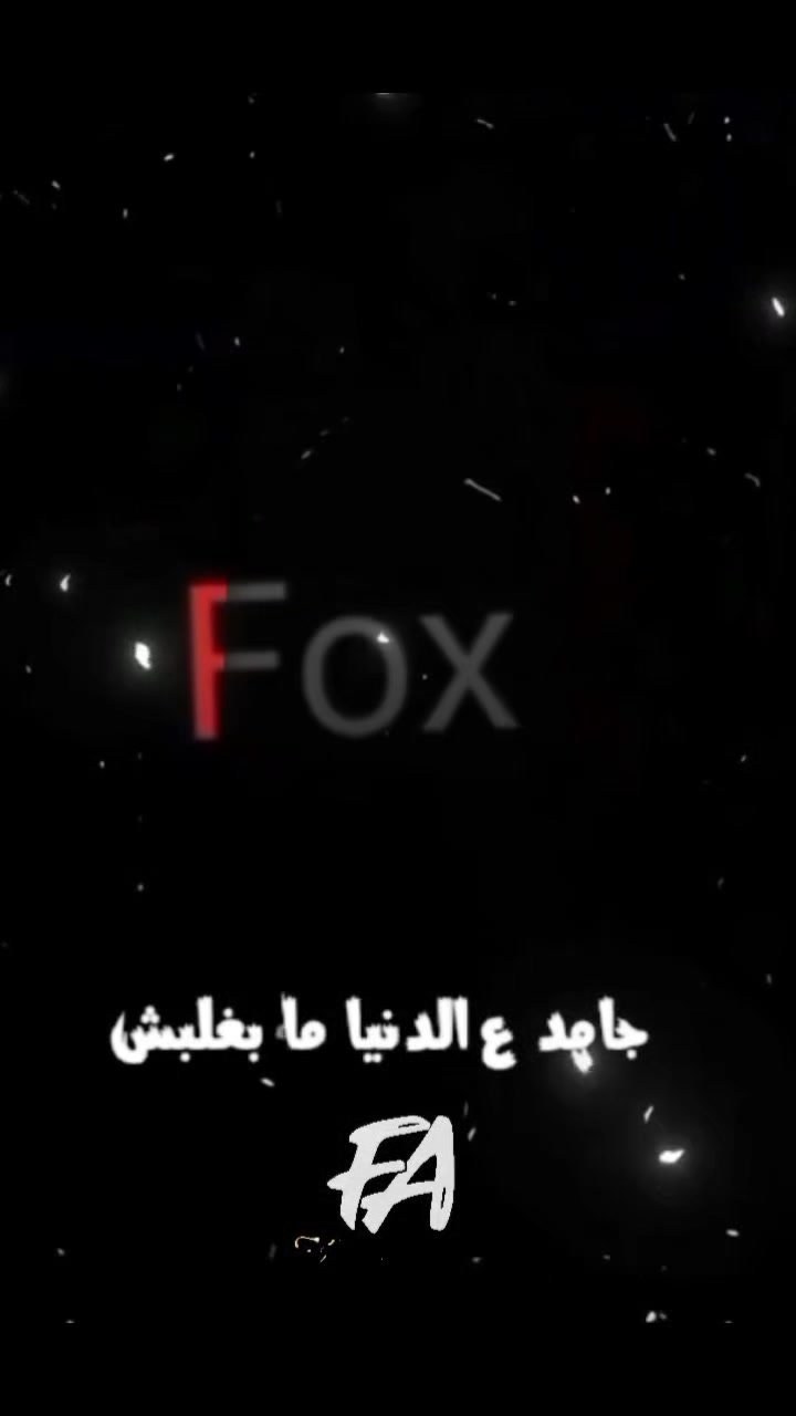 @Fox