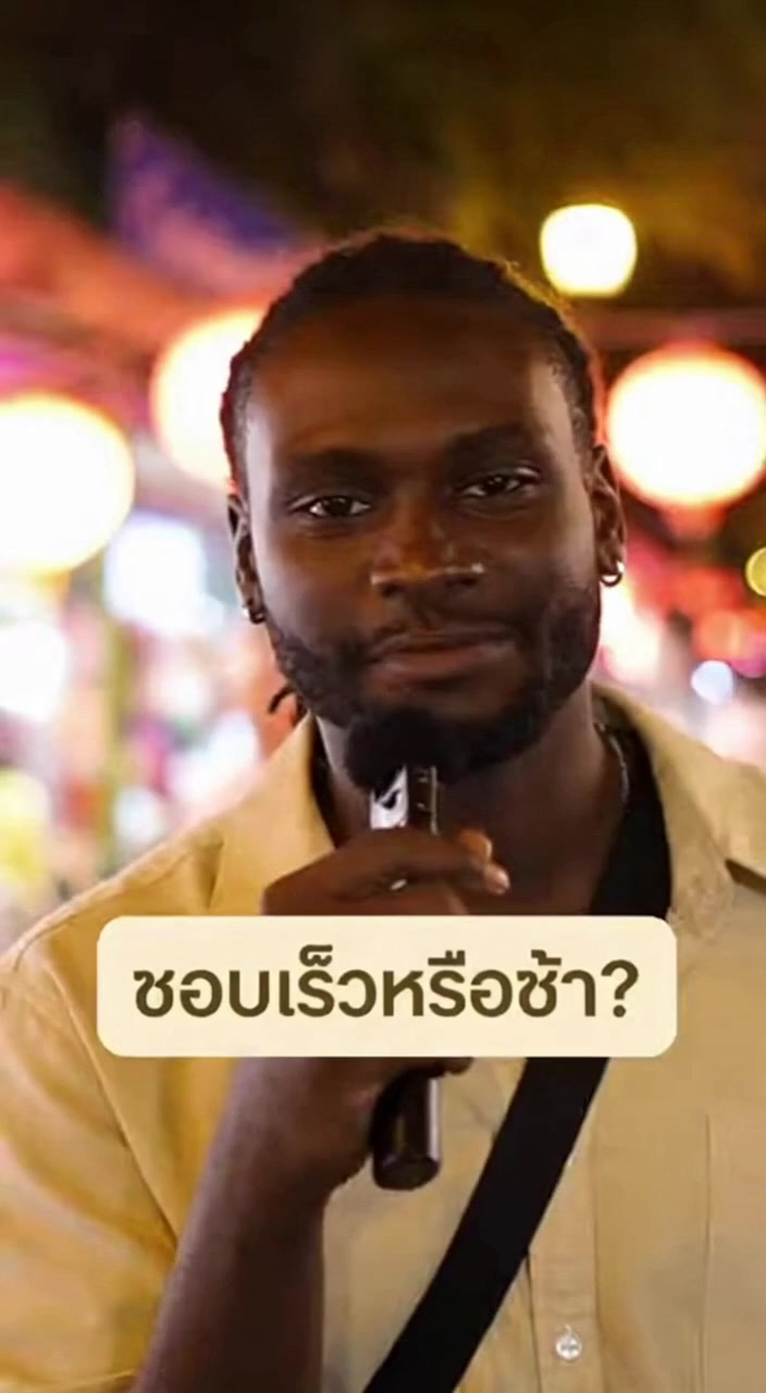 @เก84