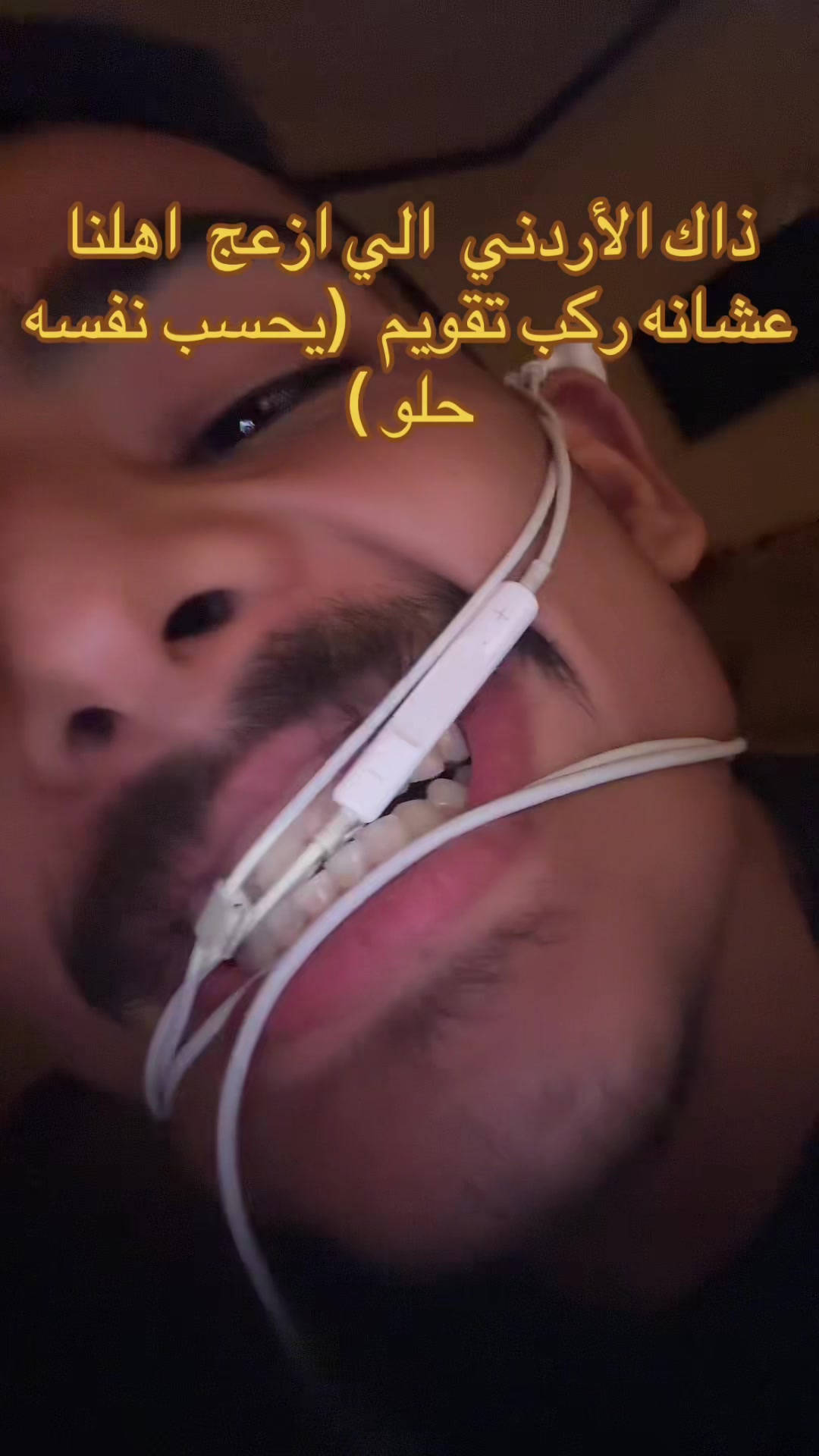@ديناميت 🧨 dinamit