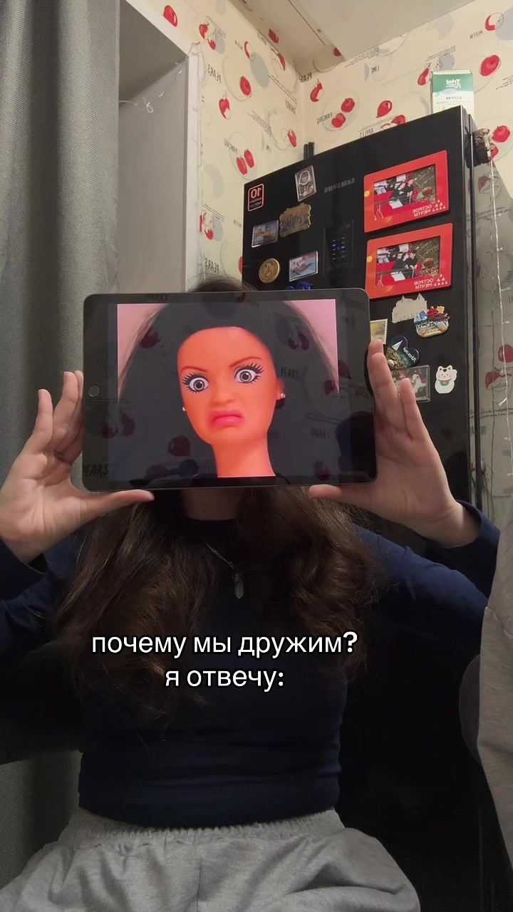 @Алёна пранк