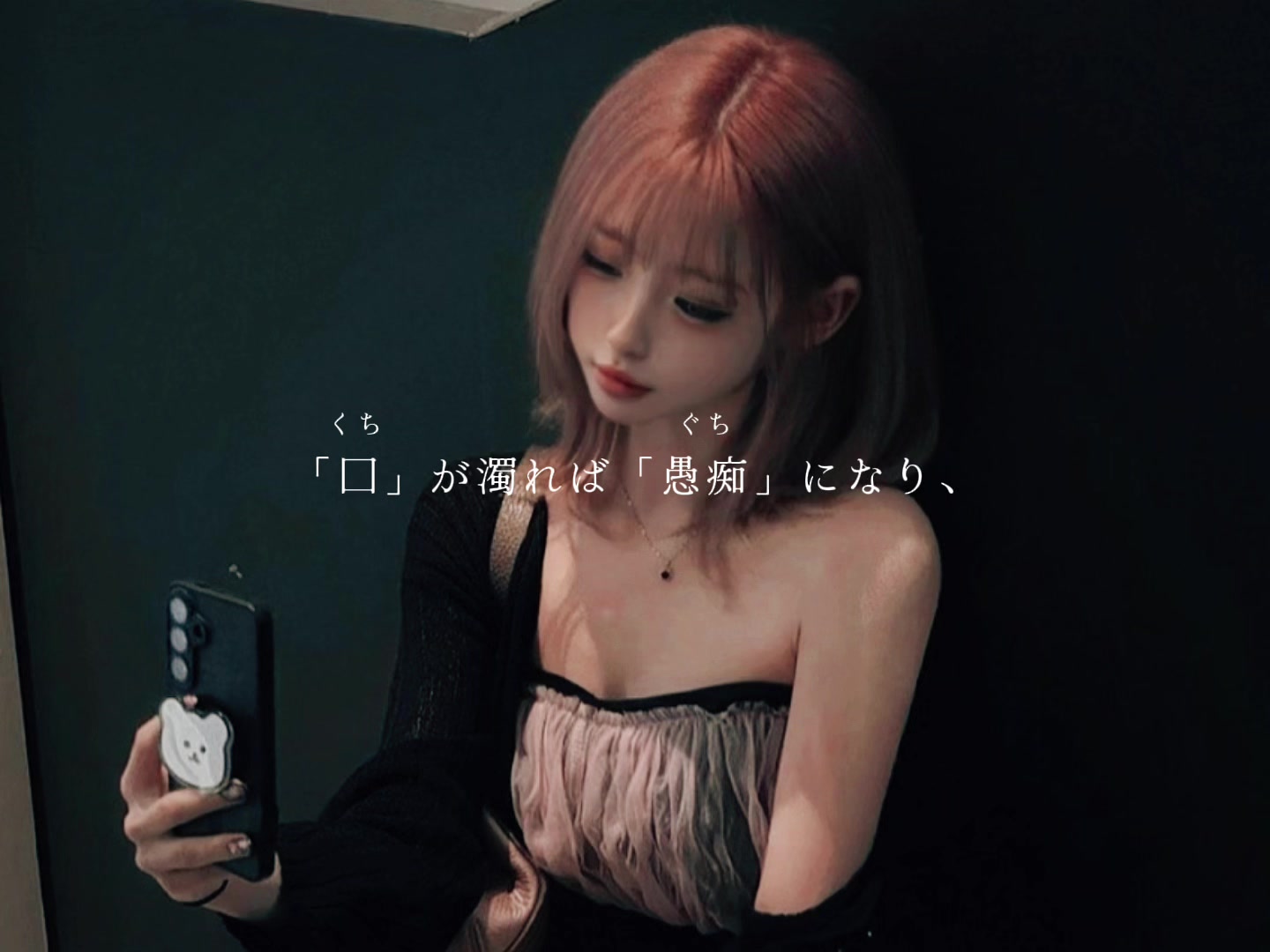 @🫧ྀིHana🫧ྀི