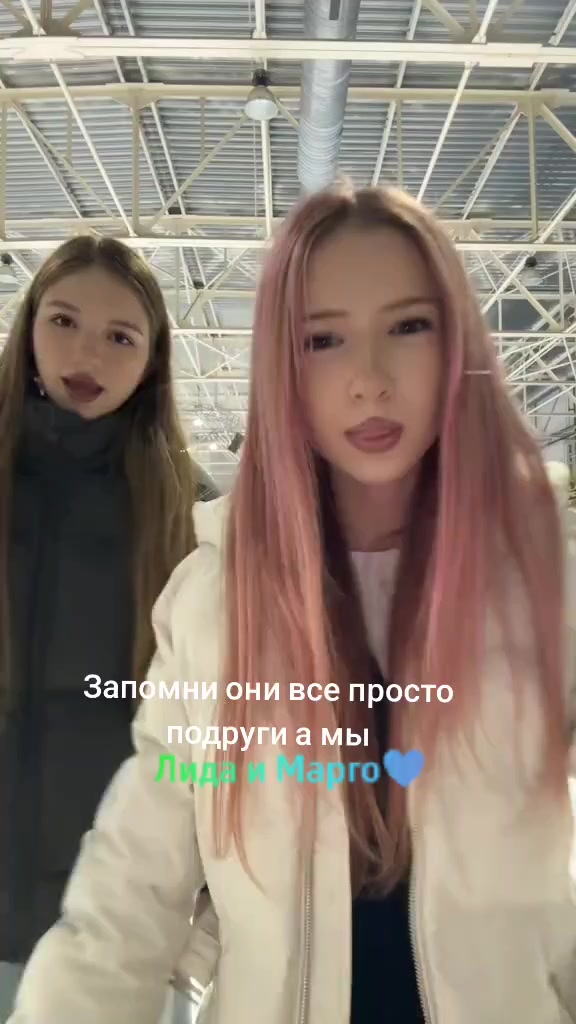 @lingaa💘
