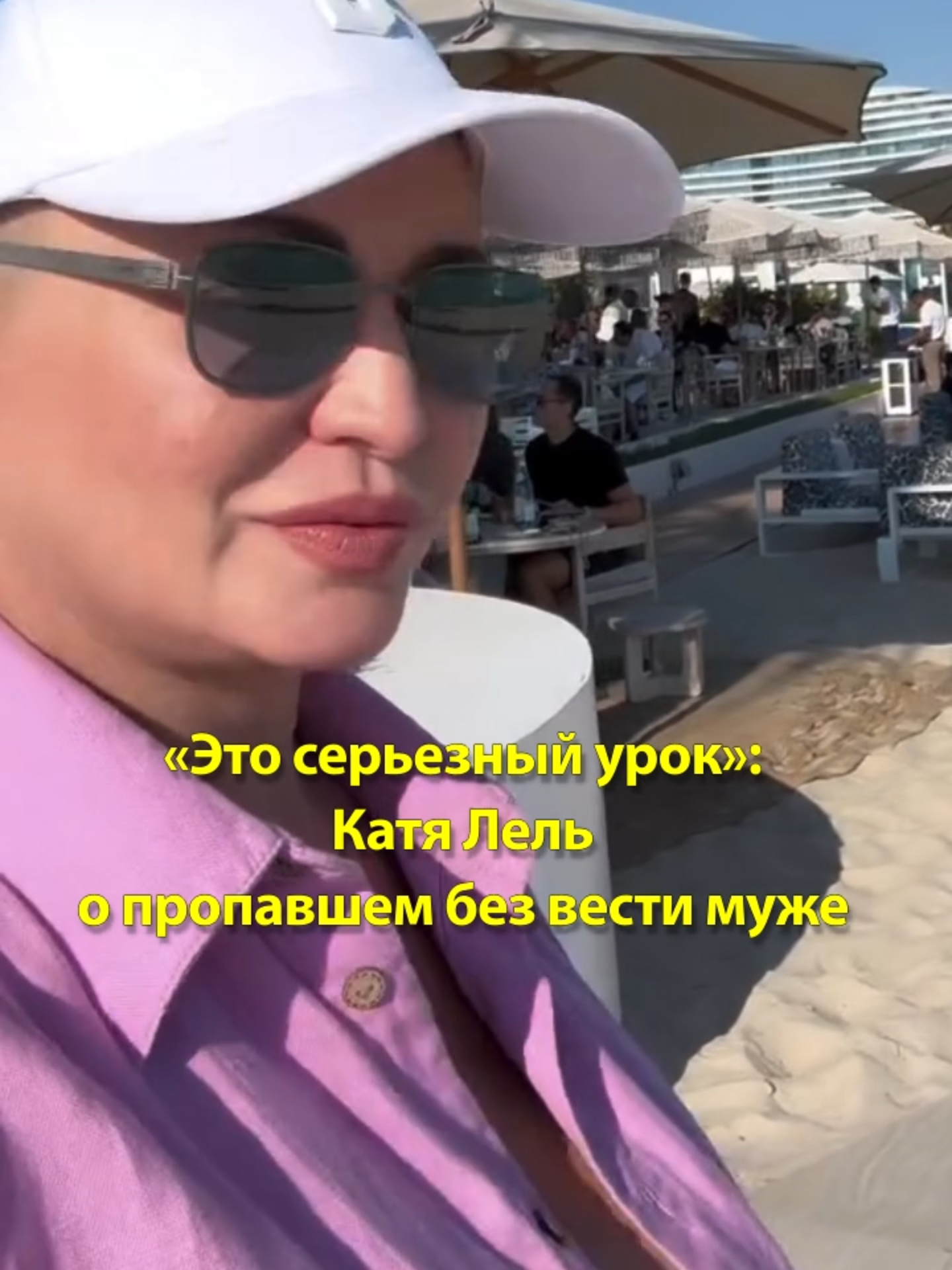 @StarSHorts