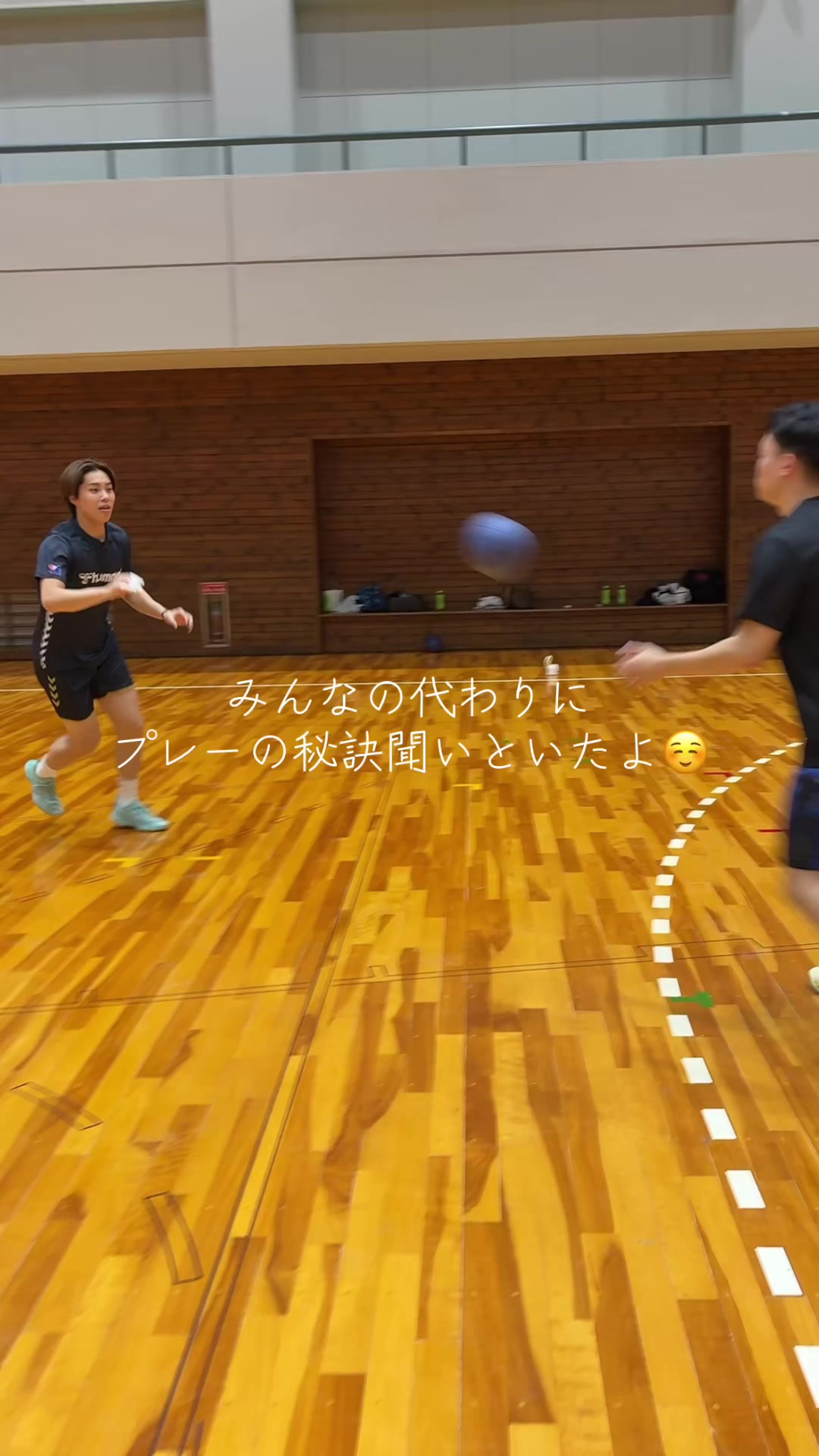 @HKCハンドボール