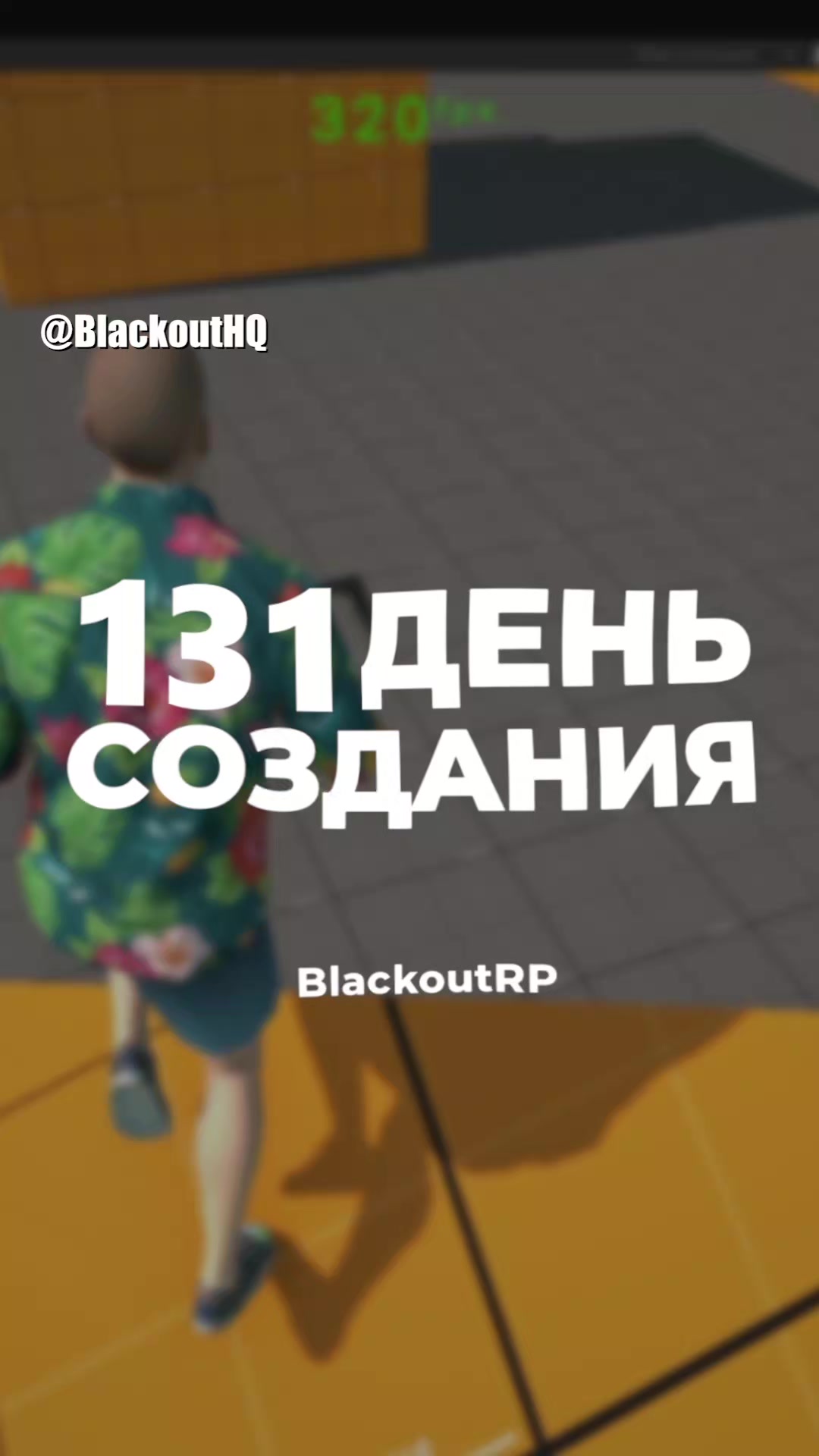 @BlackoutRP