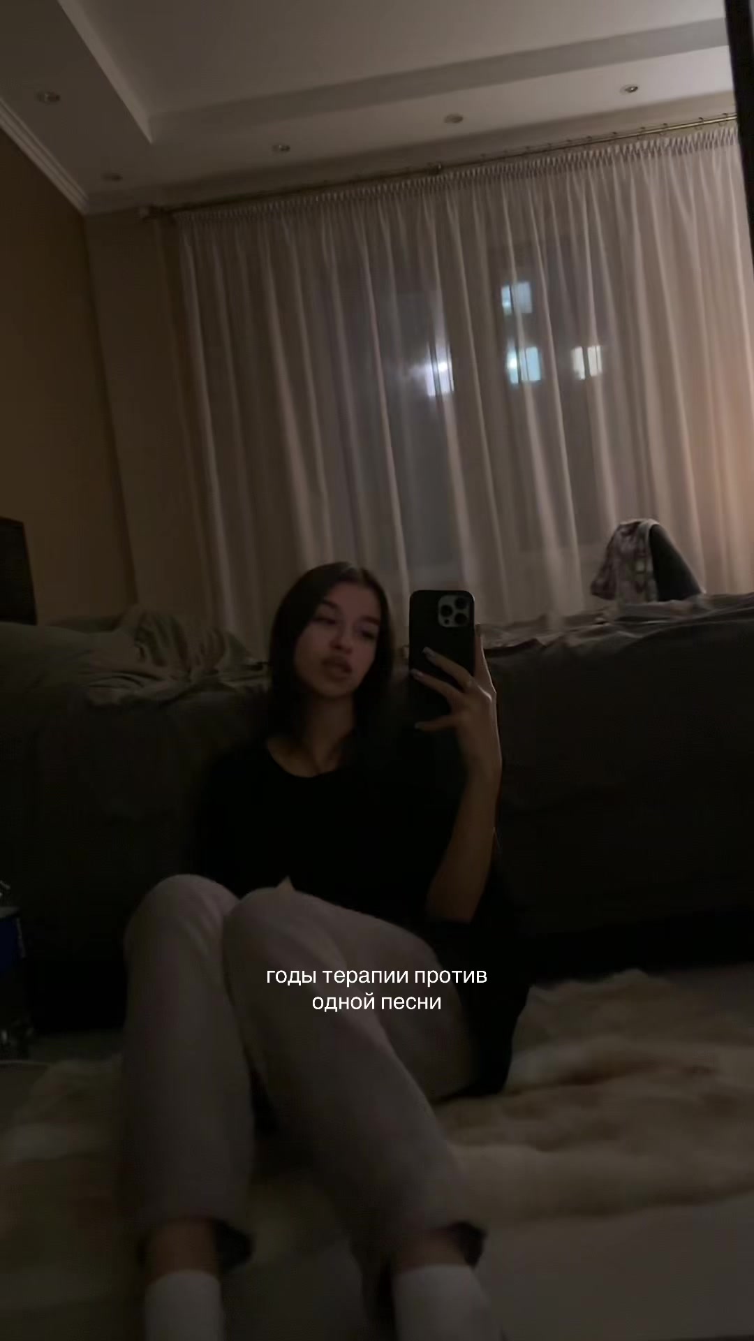 @карагод