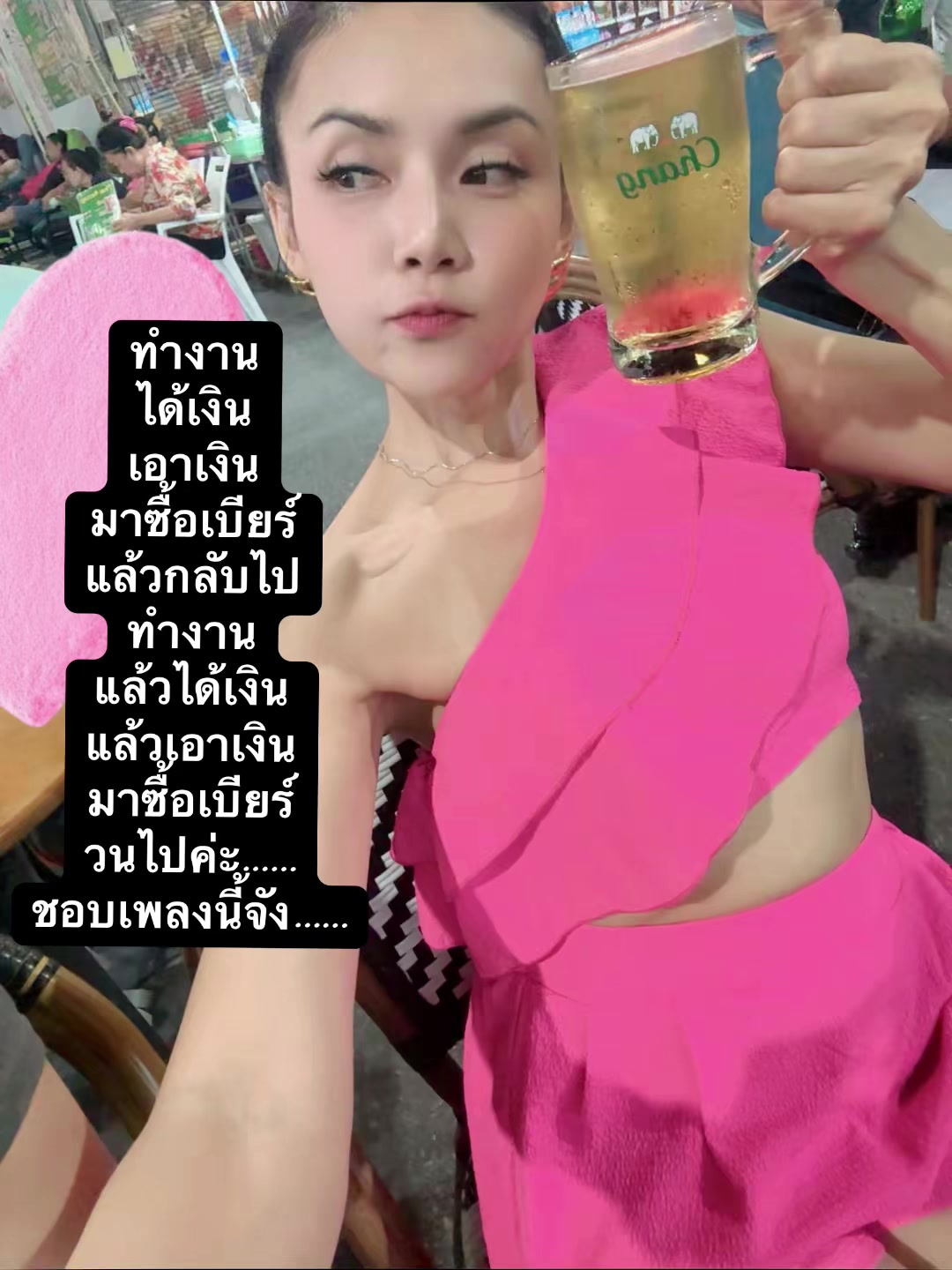 @𝐃➀➃💚🌻