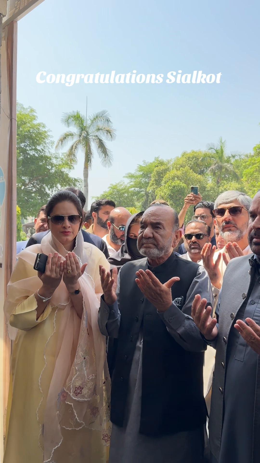 @Wekha Punjab