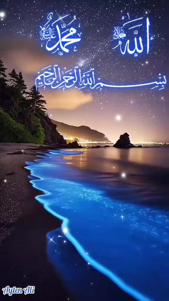 @aadimanak jila haripur
