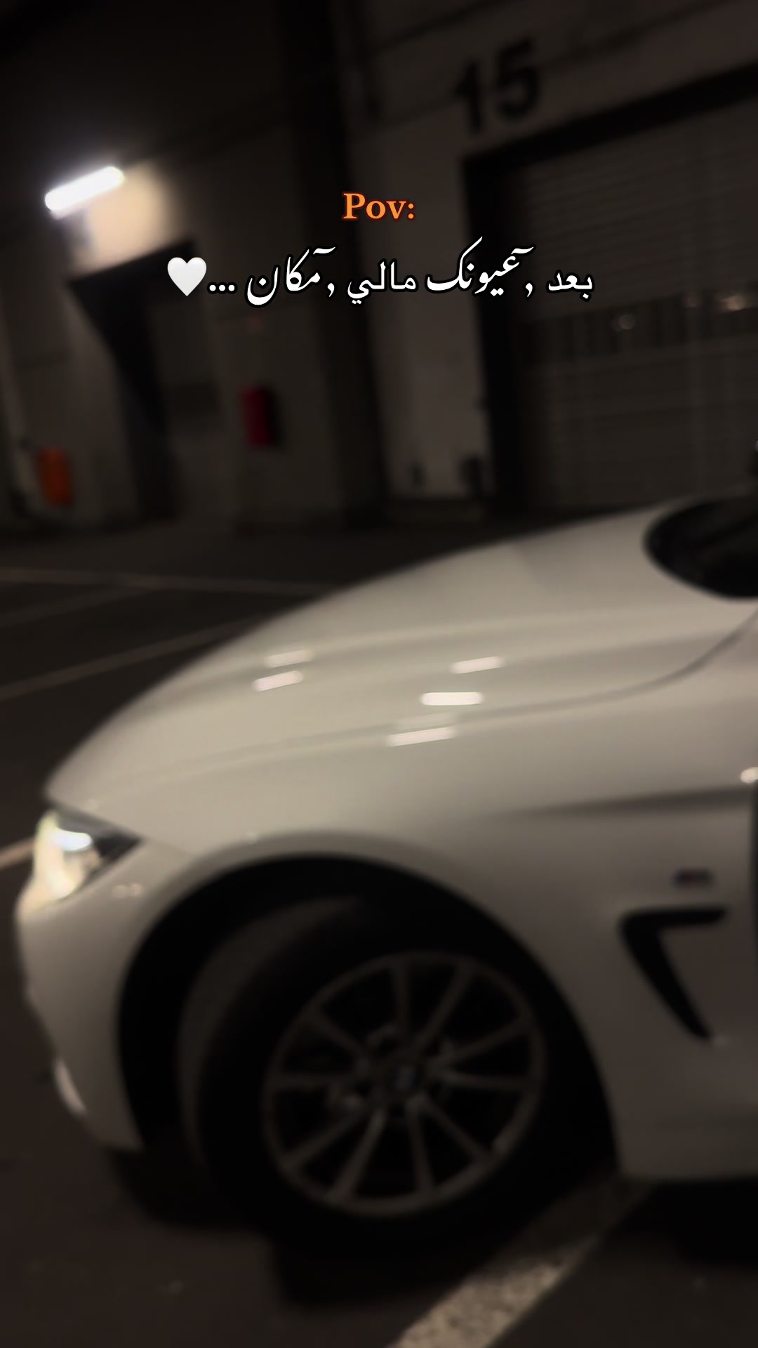 @𝓝𝓸𝓾𝓻🪽