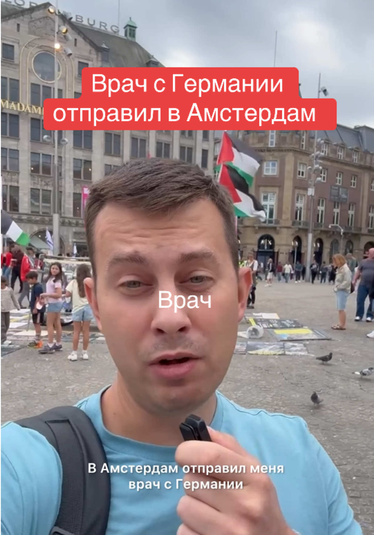 @Миша | Работа