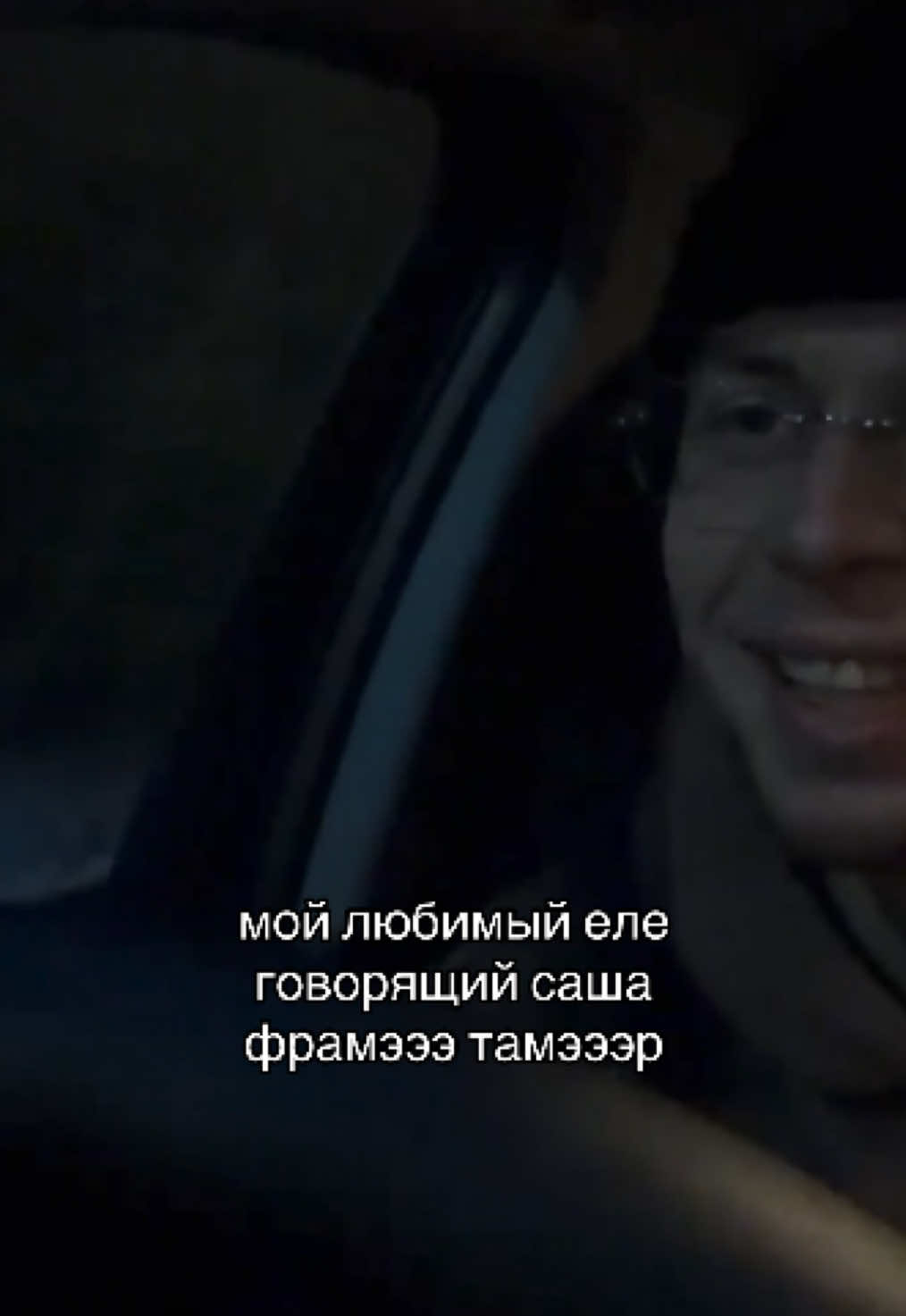 @линки.
