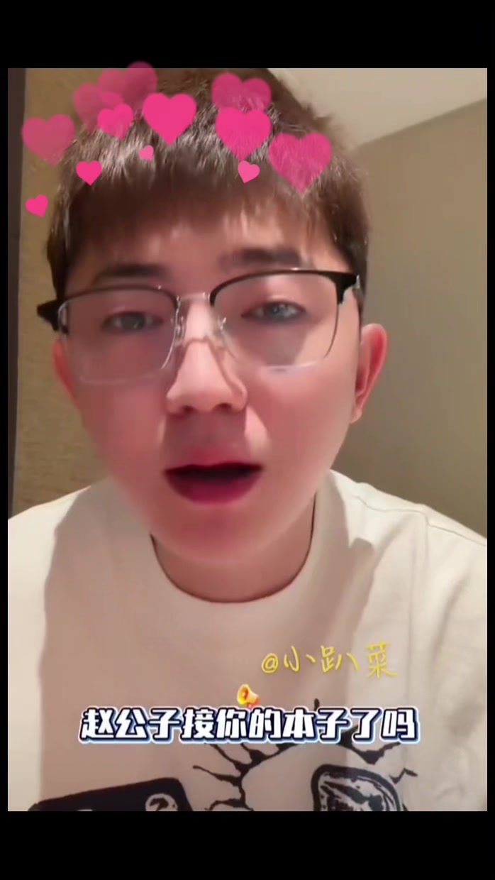@Chinese drama