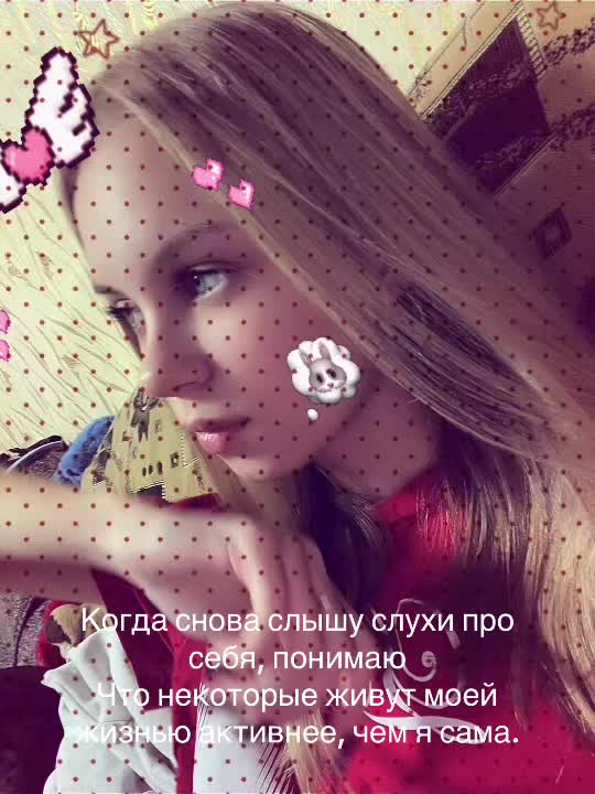 @nasti'x