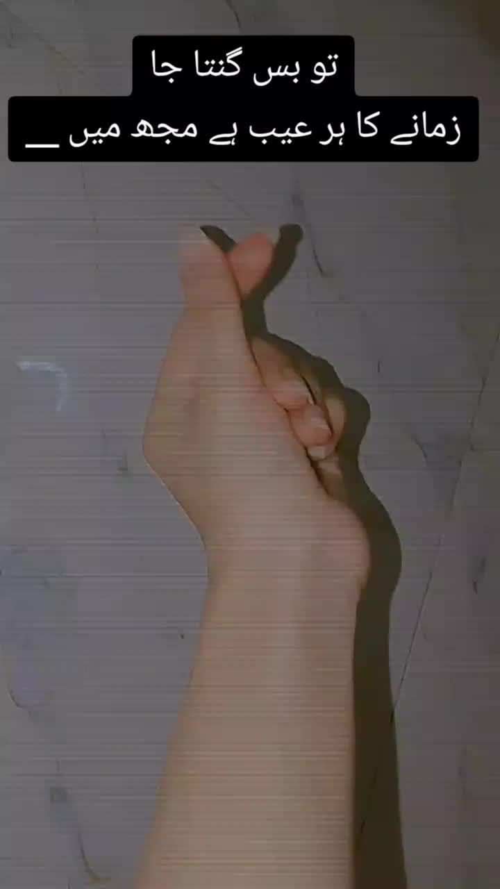 @Mano malik