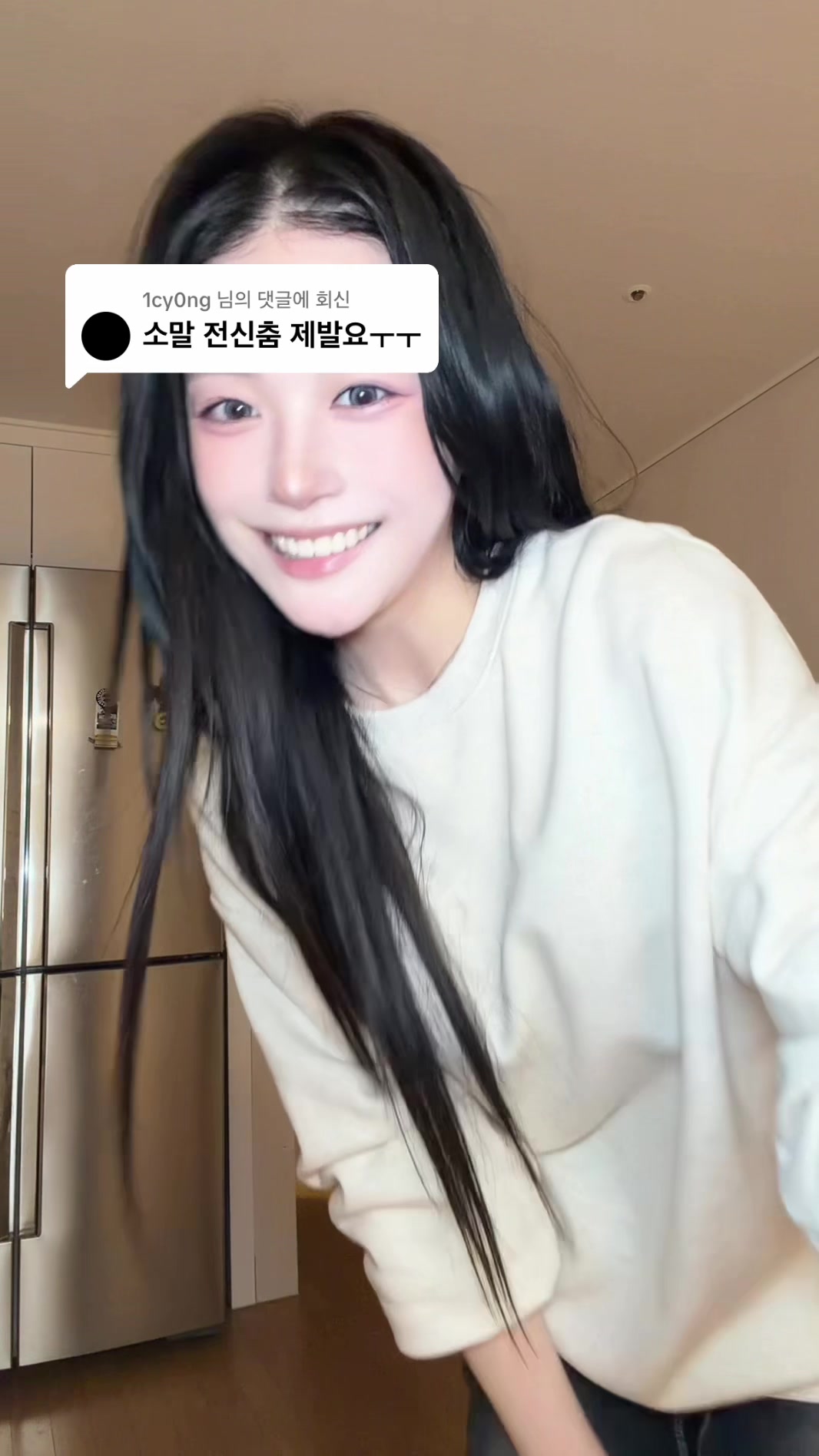 @채유