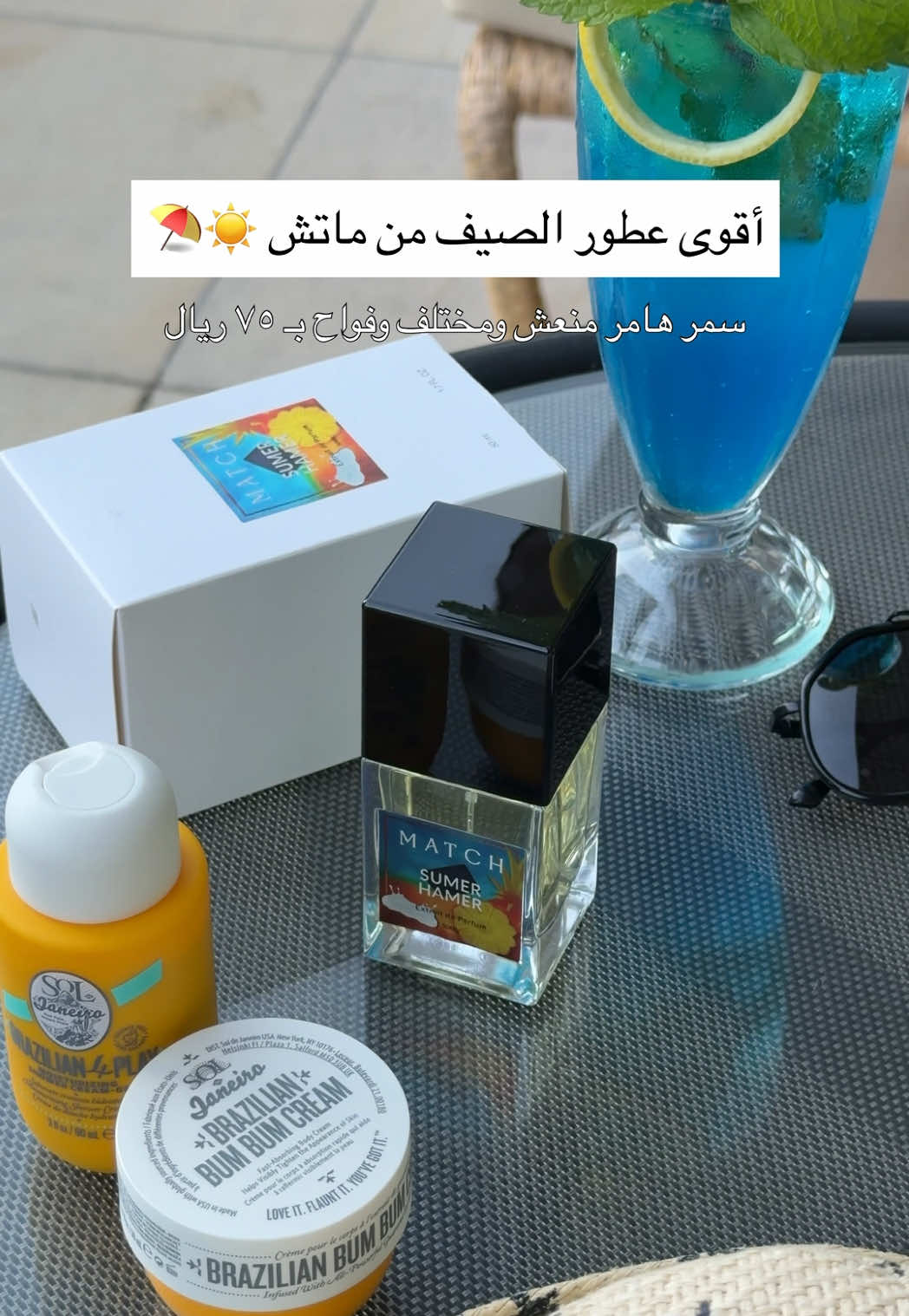 @سامي عبدالرحمن
