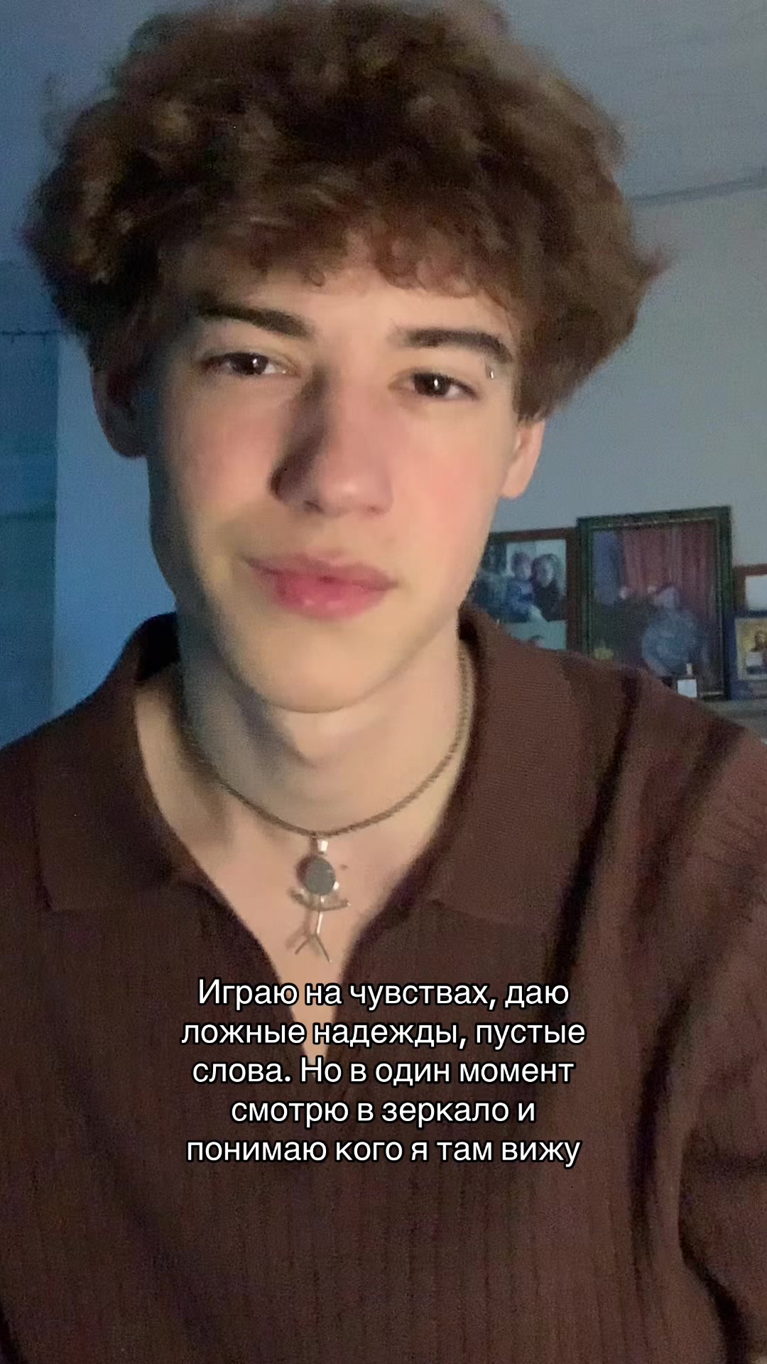 @Ros