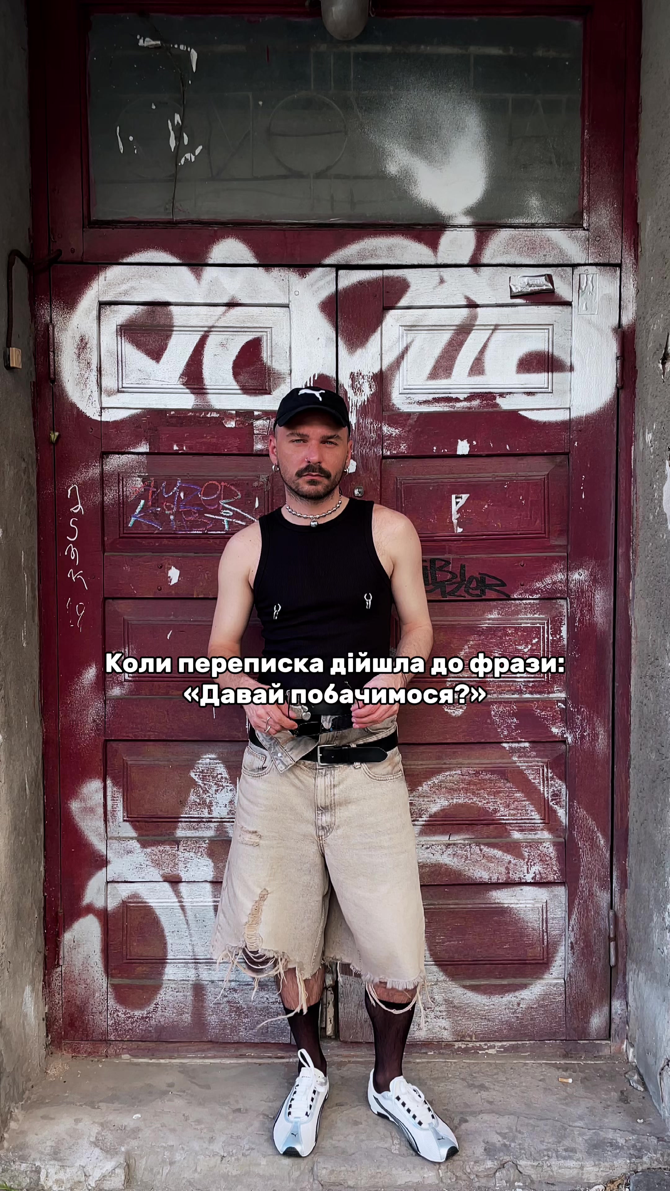 @Андрій Янко
