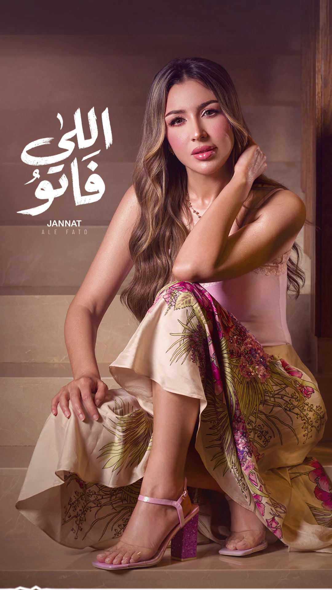 @Jannat