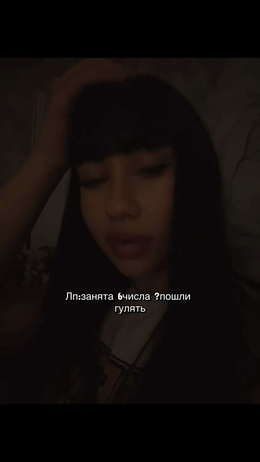 @Кошечка_что-ли🇦🇲