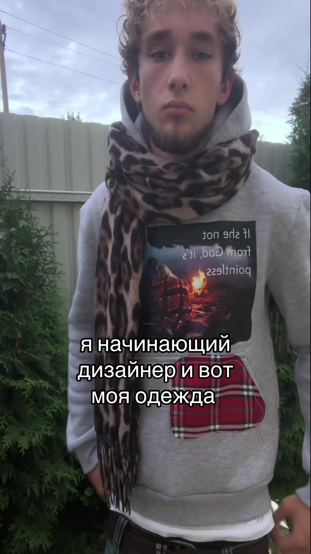 @тгк: serafim6s