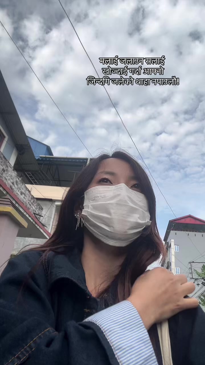 @Lochana Limbu