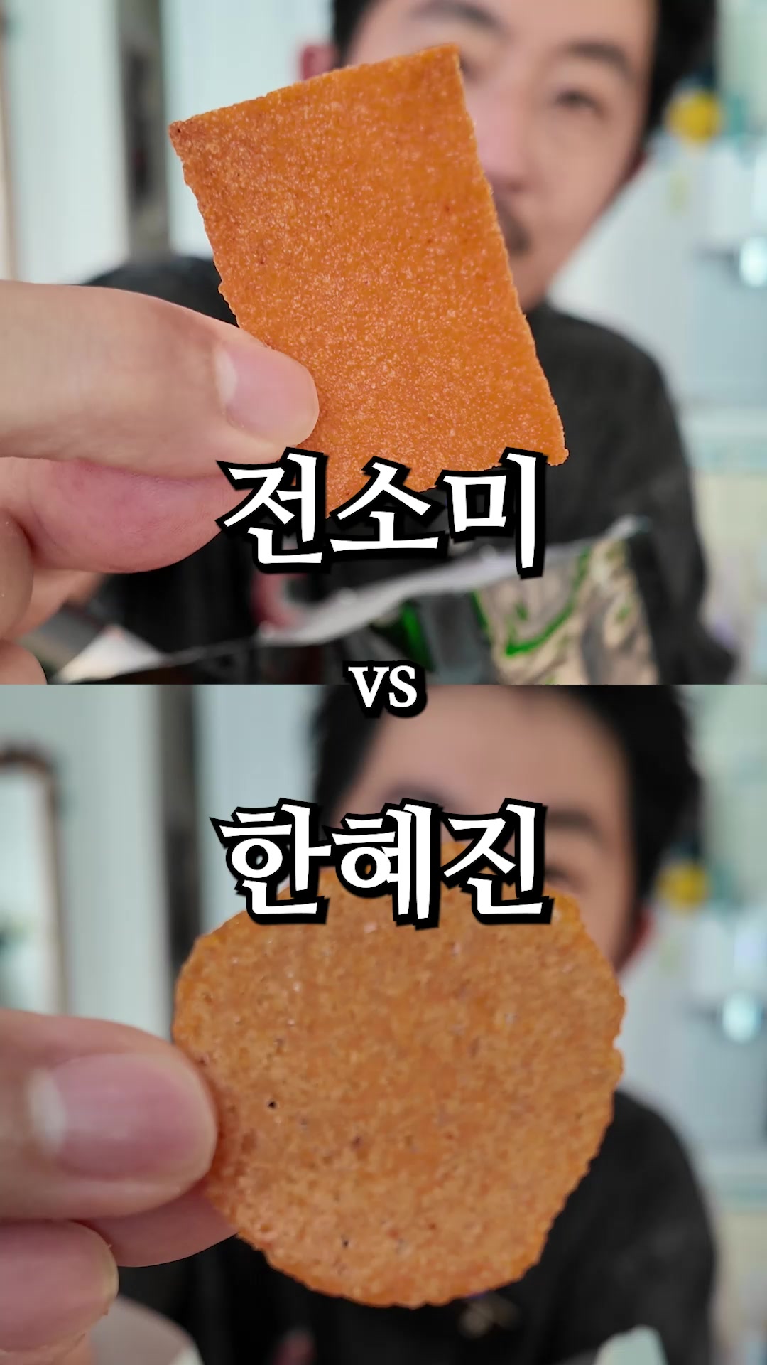 @다비교