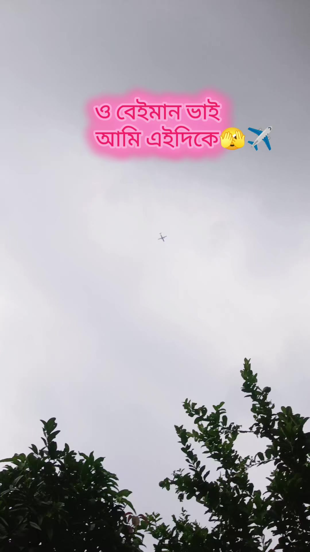 @Nu_pur💝💫