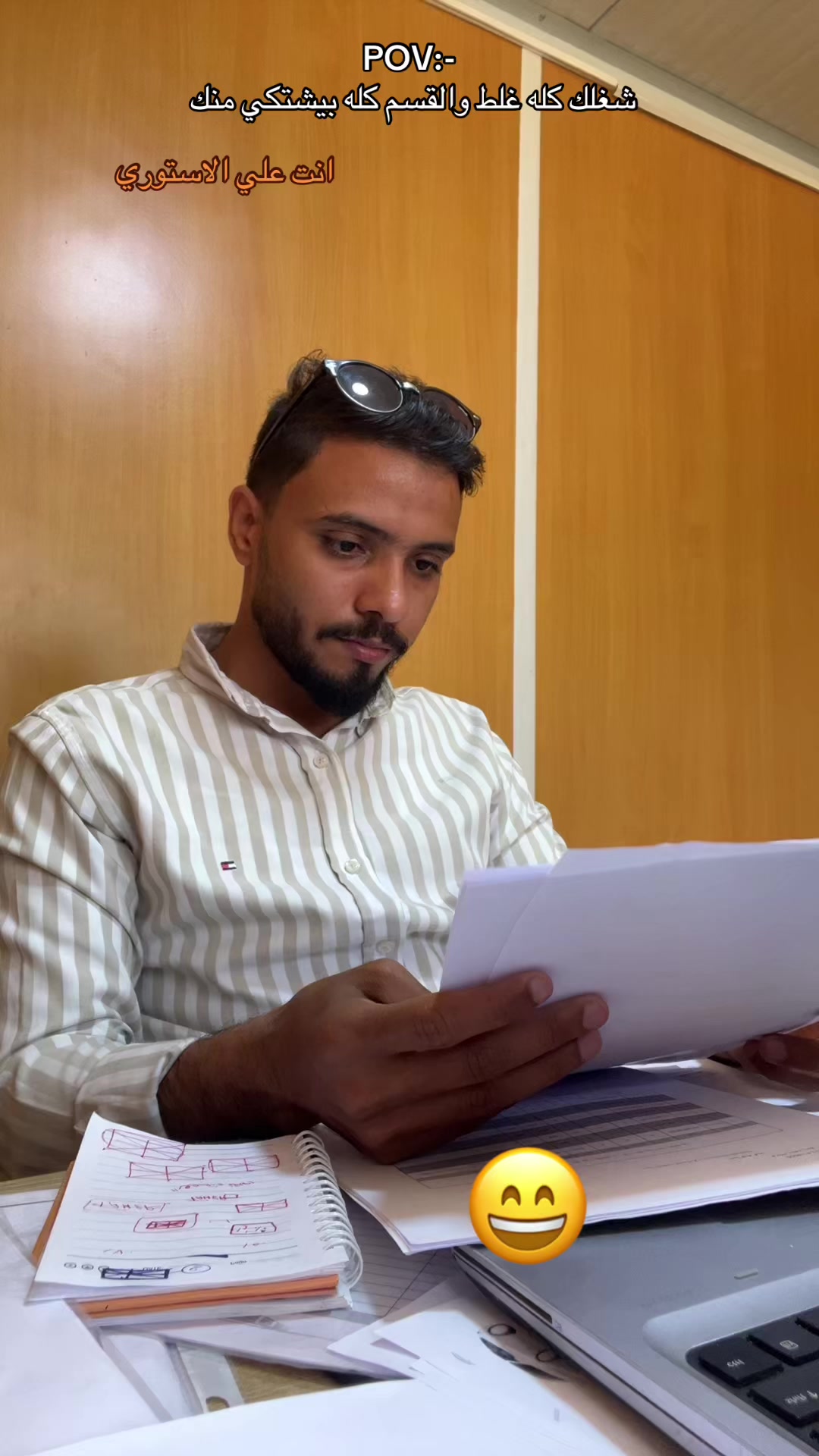 @taher.hamdy22