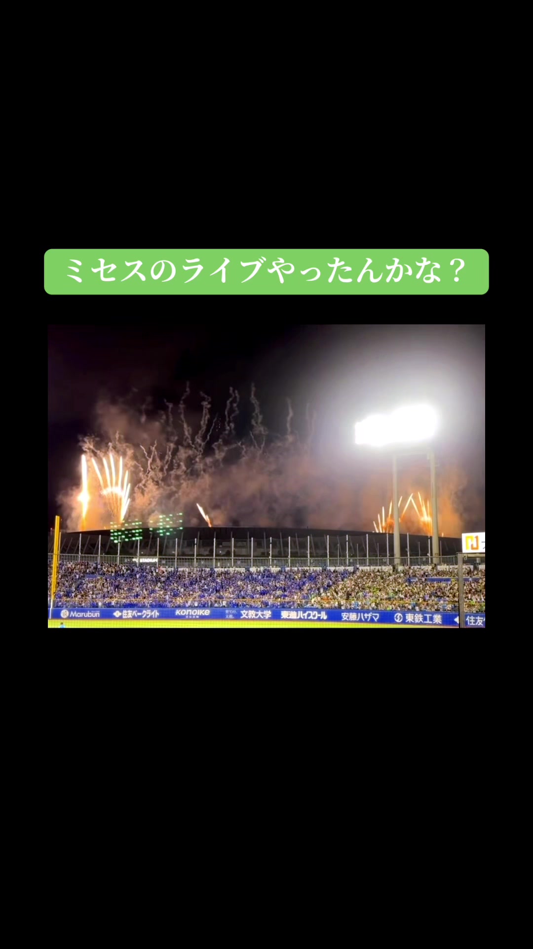 @ワク