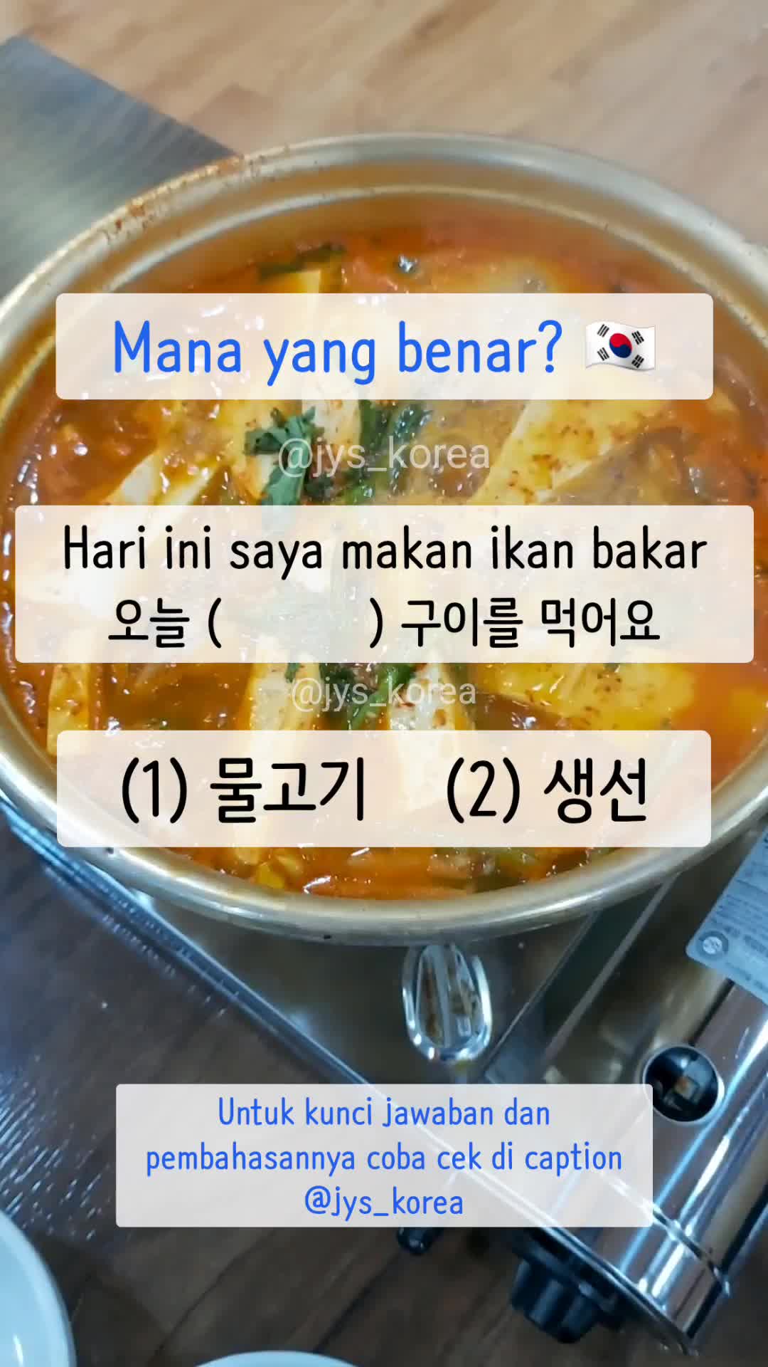 @JYS Korea