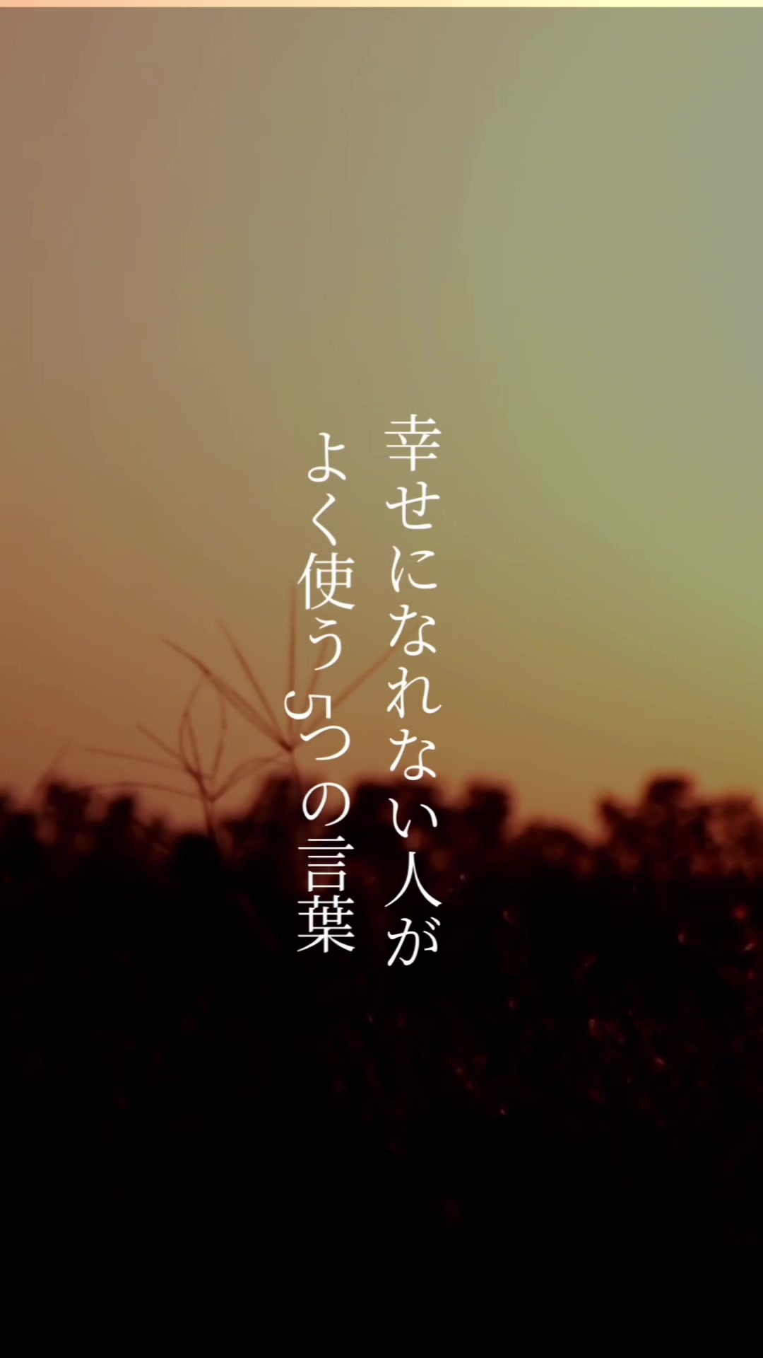 @僧侶 幽信(ゆうしん)
