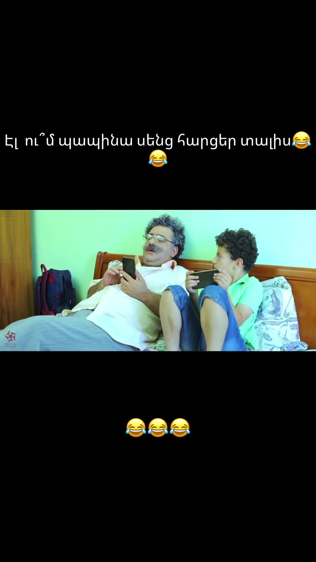 @Vardan Kocharyan_