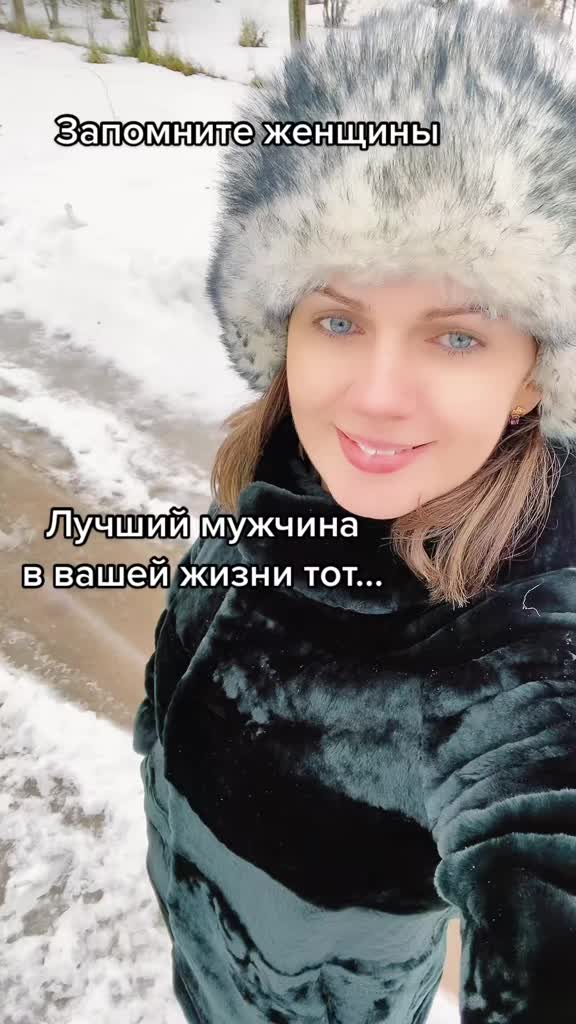 @Марина