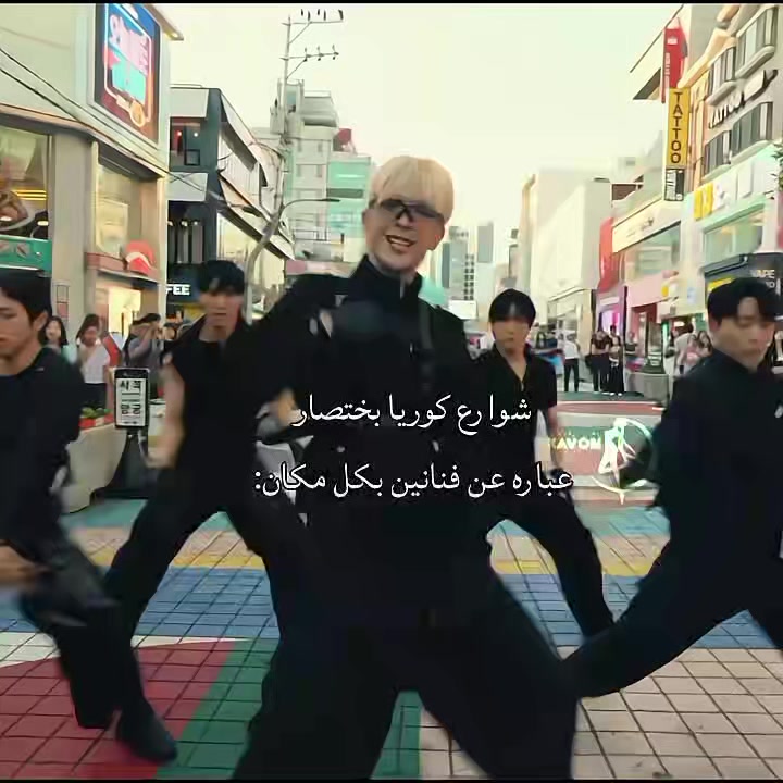 @✨ارتبيت بالجبنه المتبله✨