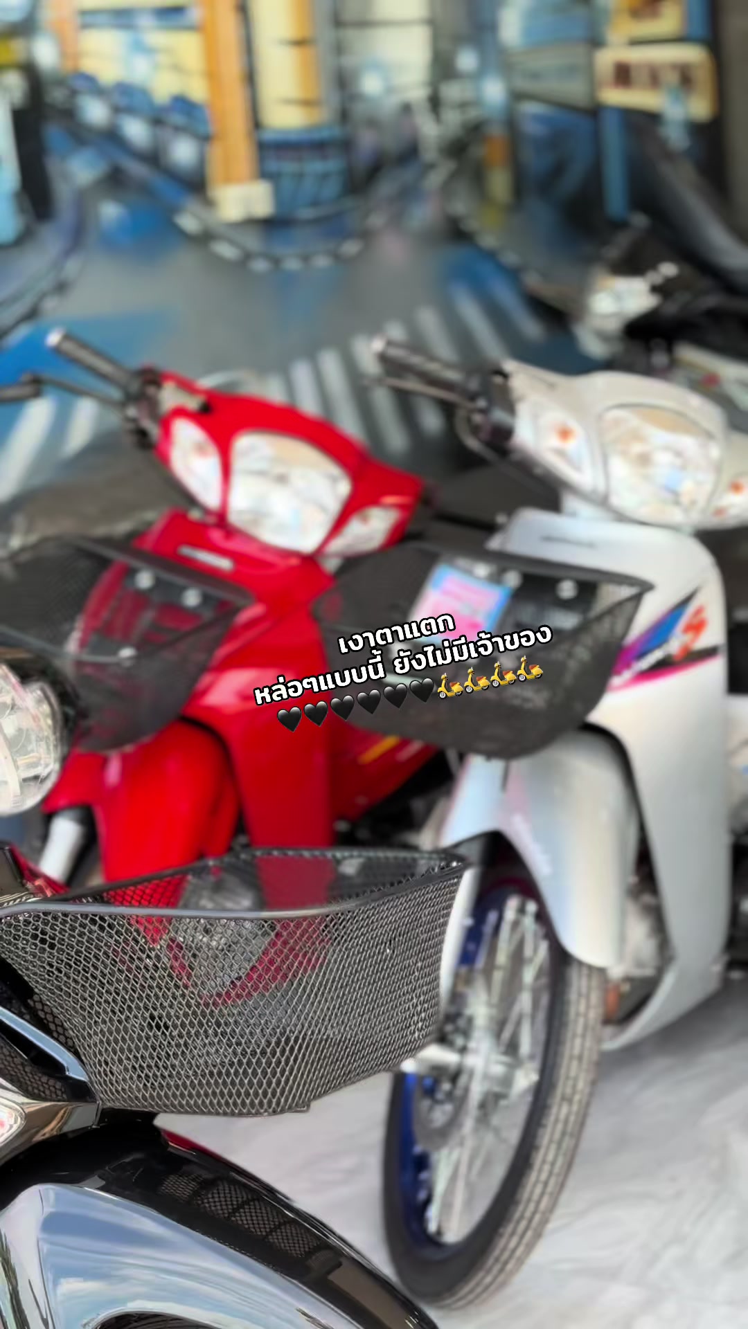 @อาร์มเรซซิ่ง-มหาชัย🛵🛵