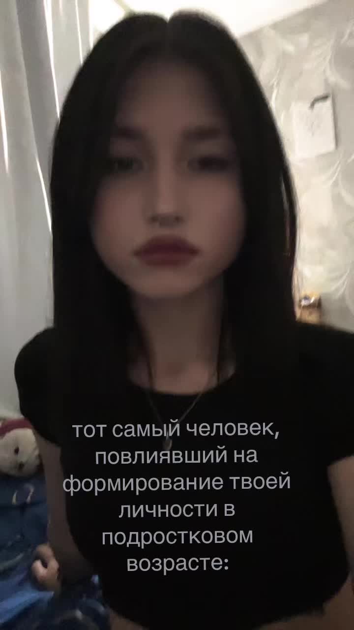 @Тгк: Ekaterina🫦