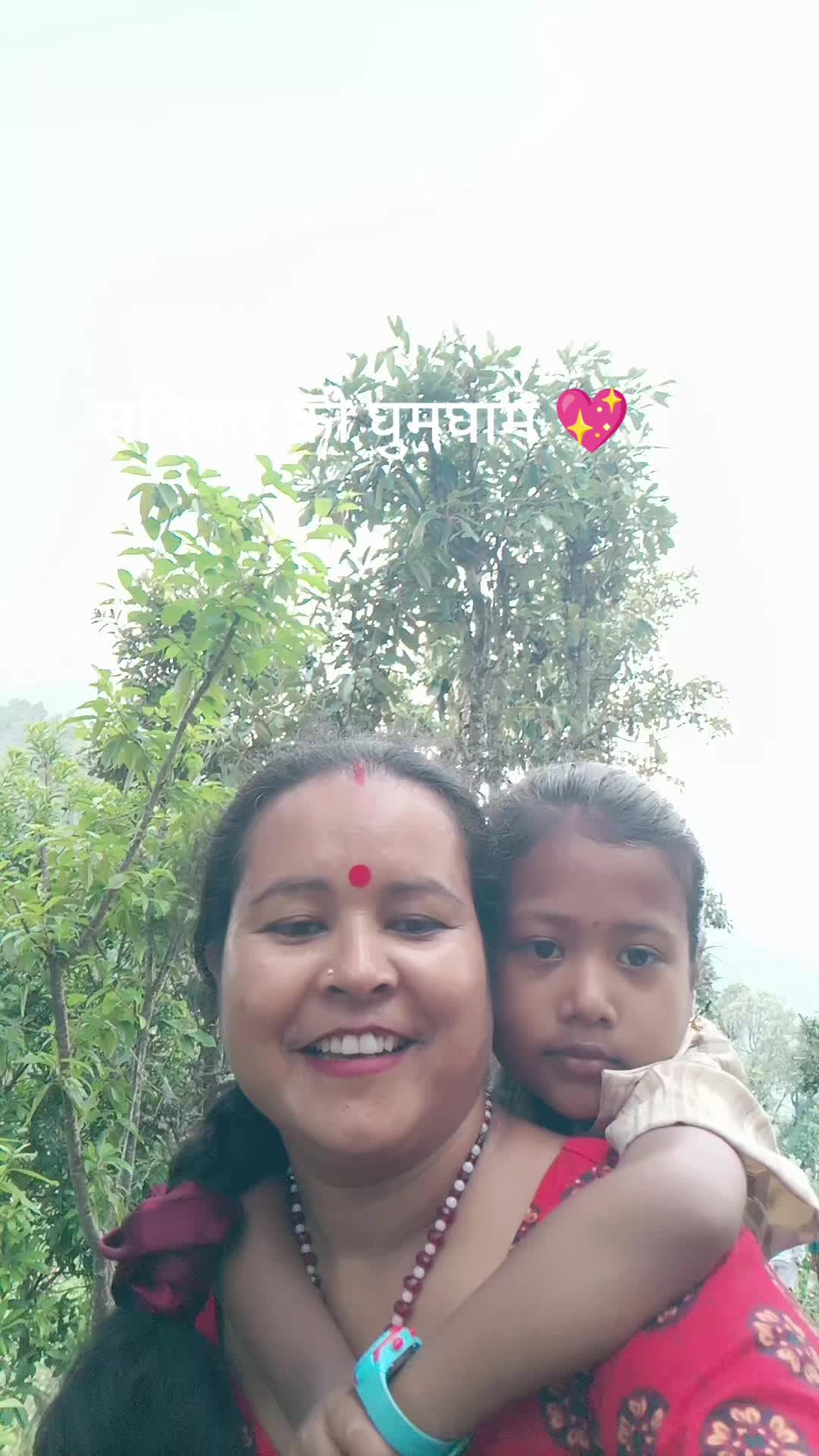 @Sunita Yogi