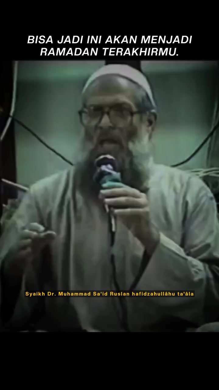 @Unknown || مجهولة
