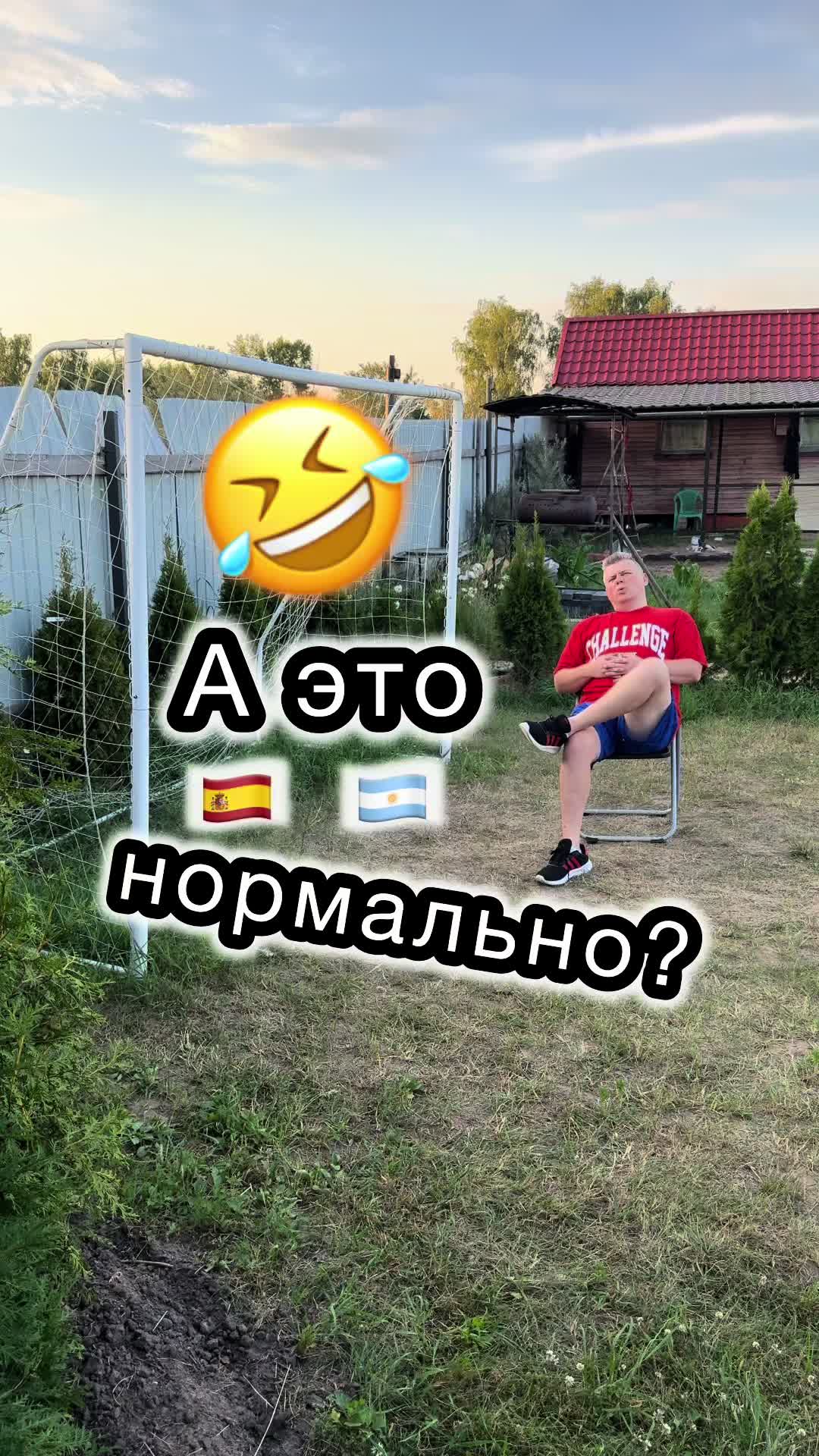 @Ращенков Максим