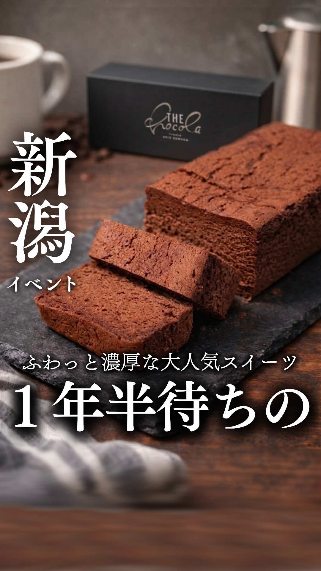 @上越グルメ｜ひらり