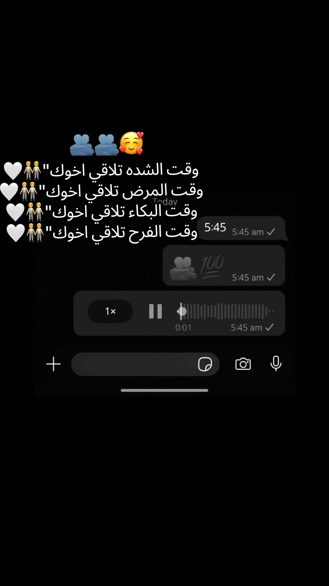 @﮼حمو﮼يعم🥷🏽