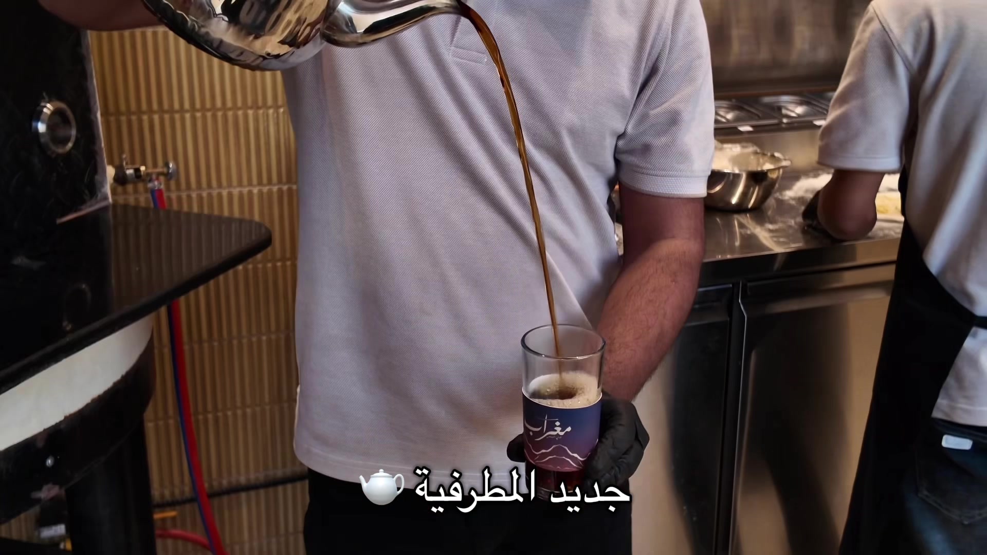 @أبرار | الجبيل