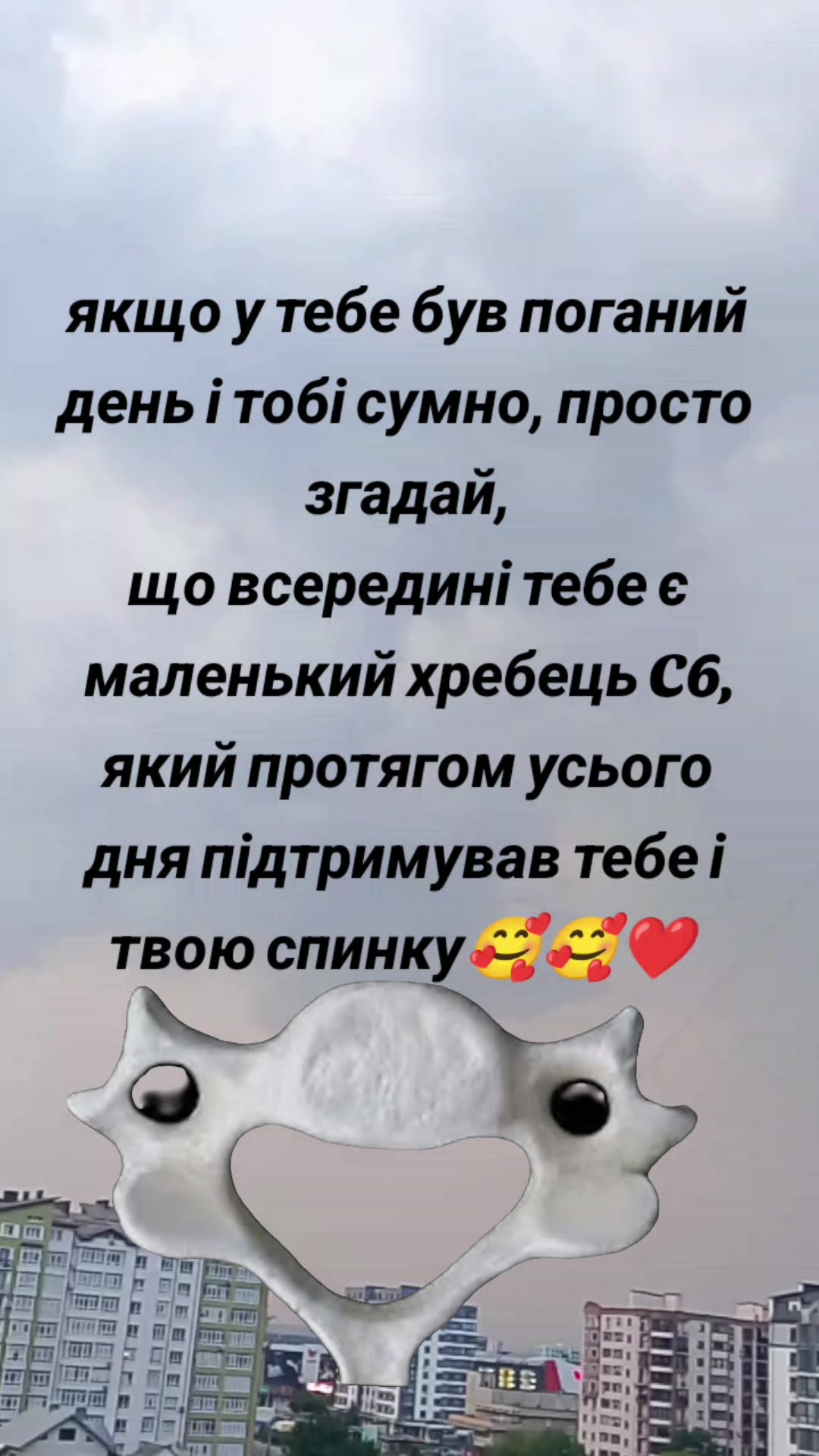 @Ksenia:💙🖤