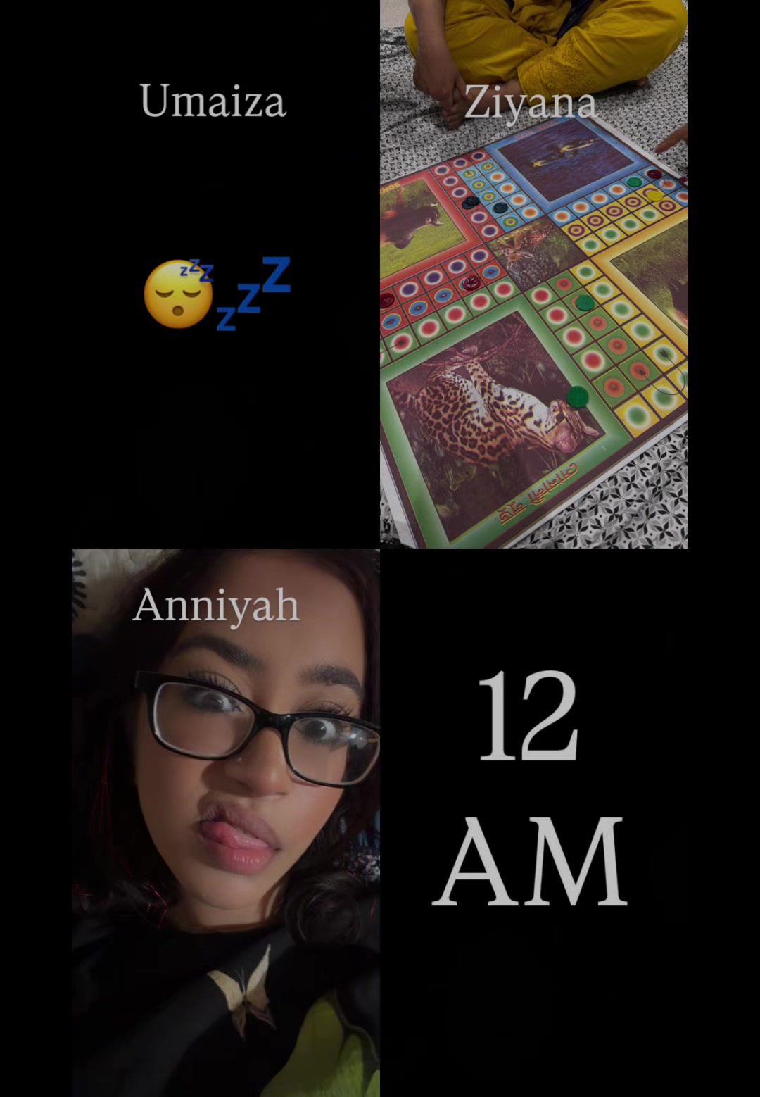 @আনি