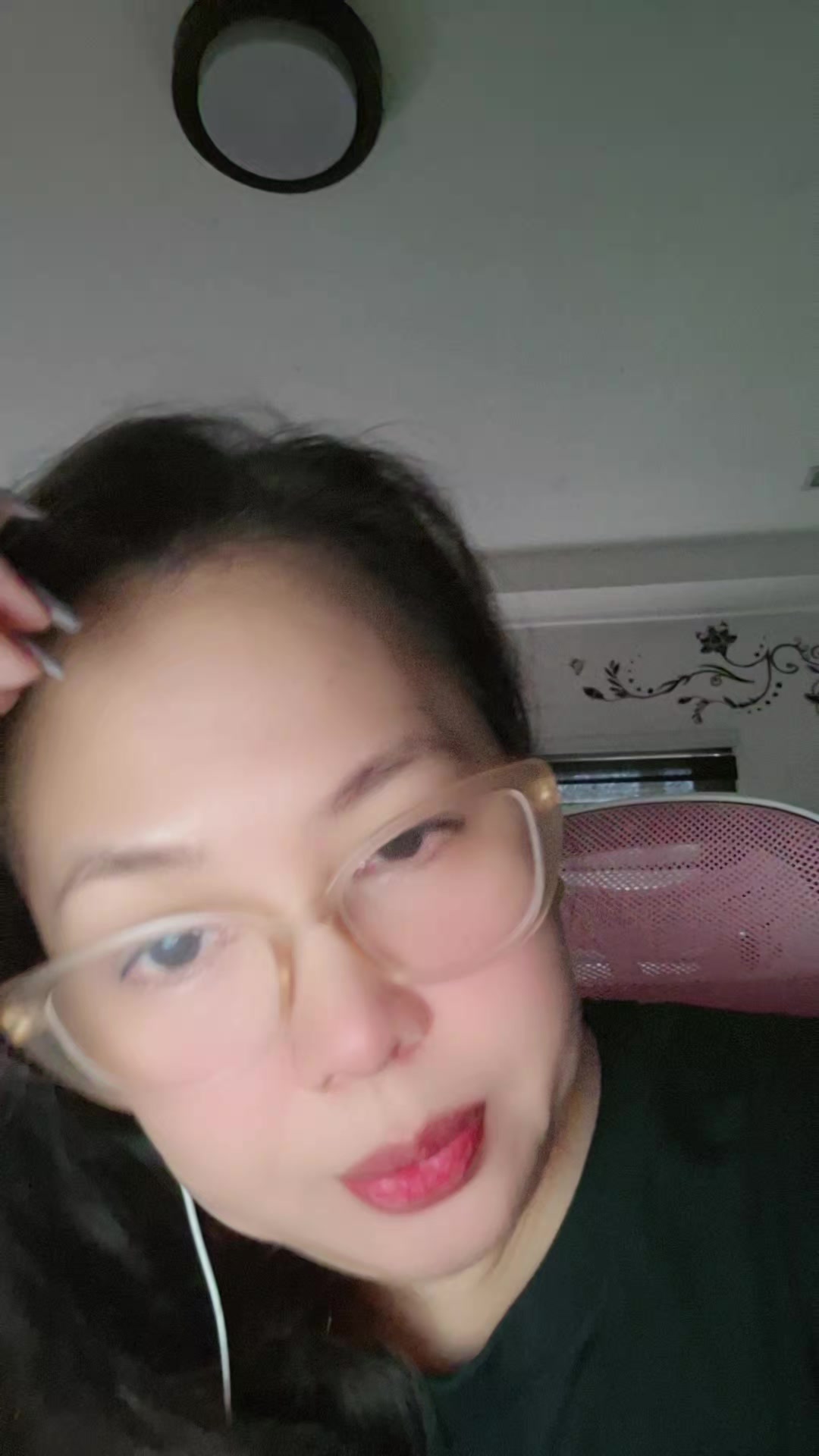 @Lissy M