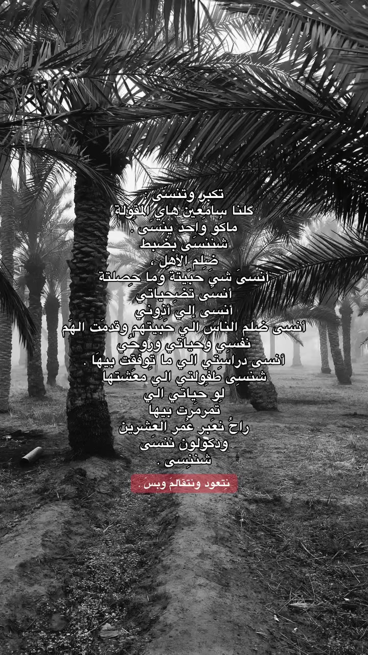 @﮼حَيدرا .
