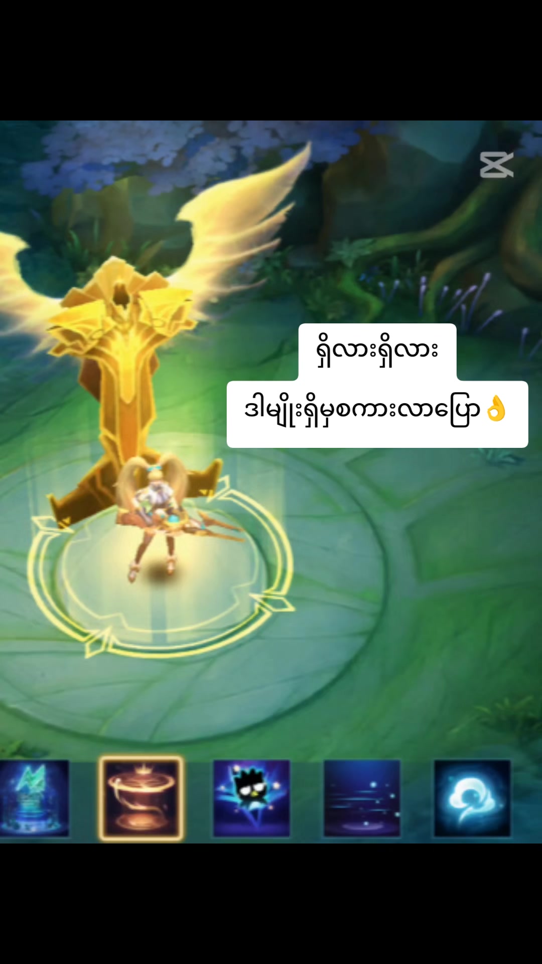 @၁၂/MgGyi
