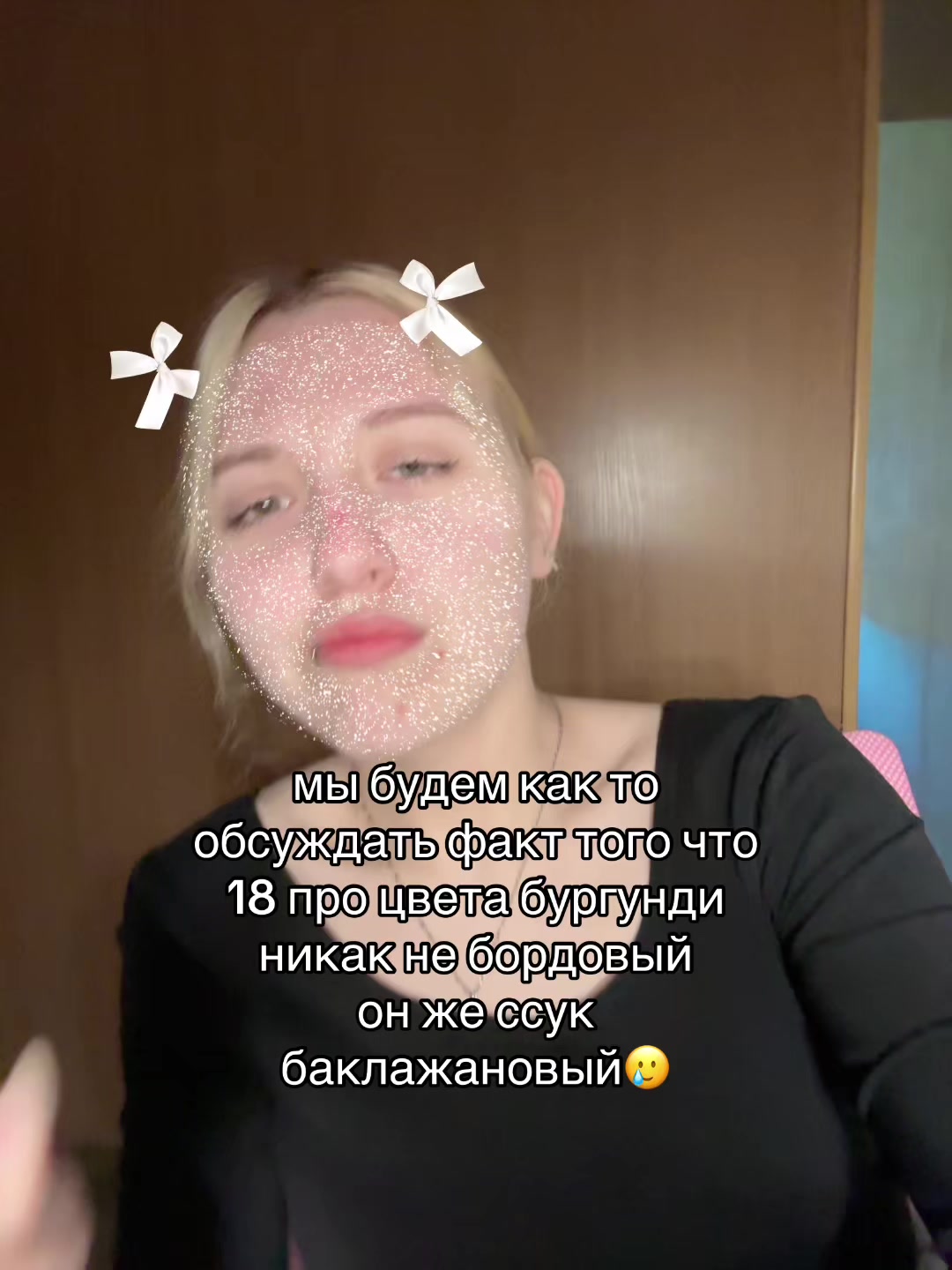 @🪬